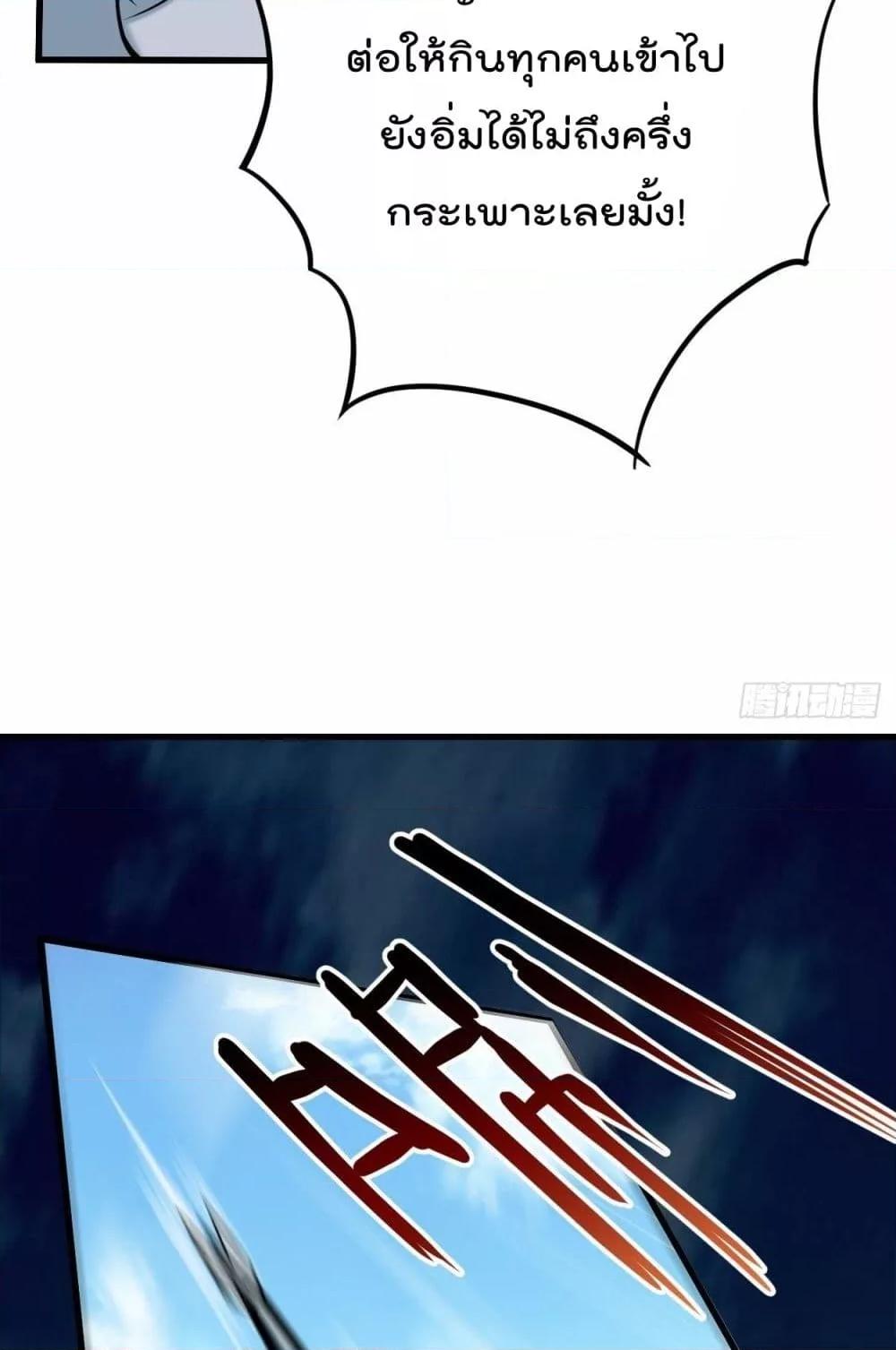 Manga-lc-com อ่านมังงะ อ่านการ์ตูน ออนไลน์ ฟรี MyDisciplesHa ตอนที่ 1 2 3 4 5 6 7 8 9 10 11 12 13 14 ฟรี ไม่มีโฆษณา Manga-lc - อ่าน มังงะ อ่าน การ์ตูน ออนไลน์ อ่านมังงะ ฟรี