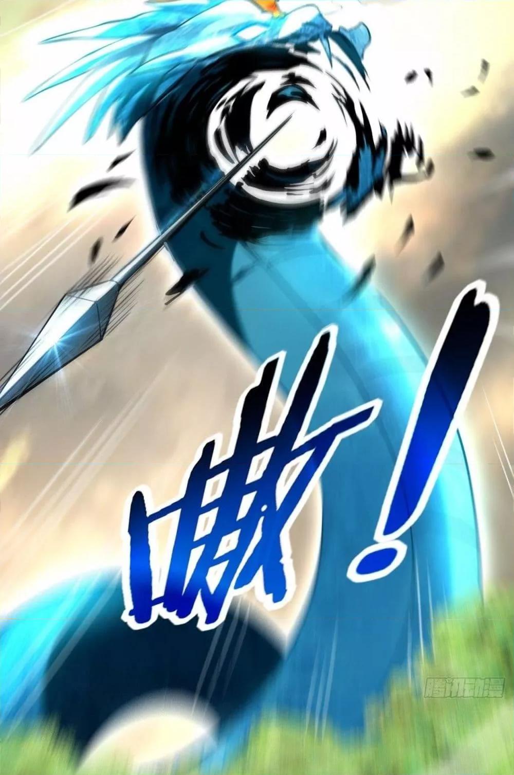 Manga-lc-com อ่านมังงะ อ่านการ์ตูน ออนไลน์ ฟรี MyDisciplesHa ตอนที่ 1 2 3 4 5 6 7 8 9 10 11 12 13 14 ฟรี ไม่มีโฆษณา Manga-lc - อ่าน มังงะ อ่าน การ์ตูน ออนไลน์ อ่านมังงะ ฟรี