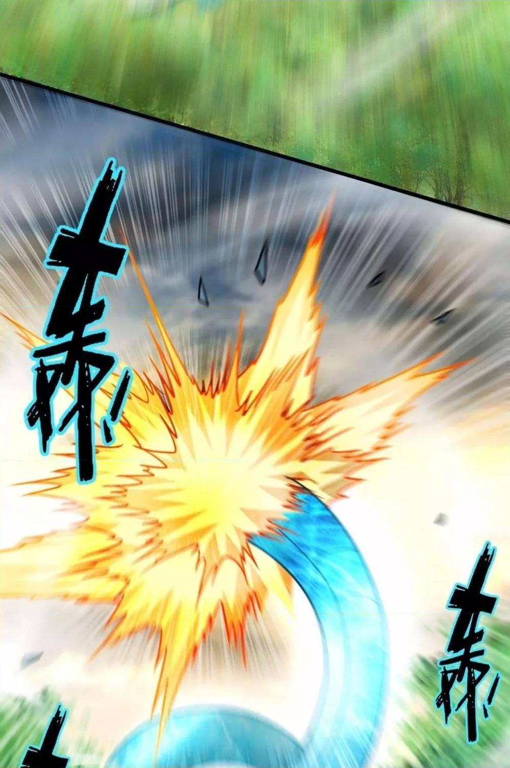 Manga-lc-com อ่านมังงะ อ่านการ์ตูน ออนไลน์ ฟรี MyDisciplesHa ตอนที่ 1 2 3 4 5 6 7 8 9 10 11 12 13 14 ฟรี ไม่มีโฆษณา Manga-lc - อ่าน มังงะ อ่าน การ์ตูน ออนไลน์ อ่านมังงะ ฟรี