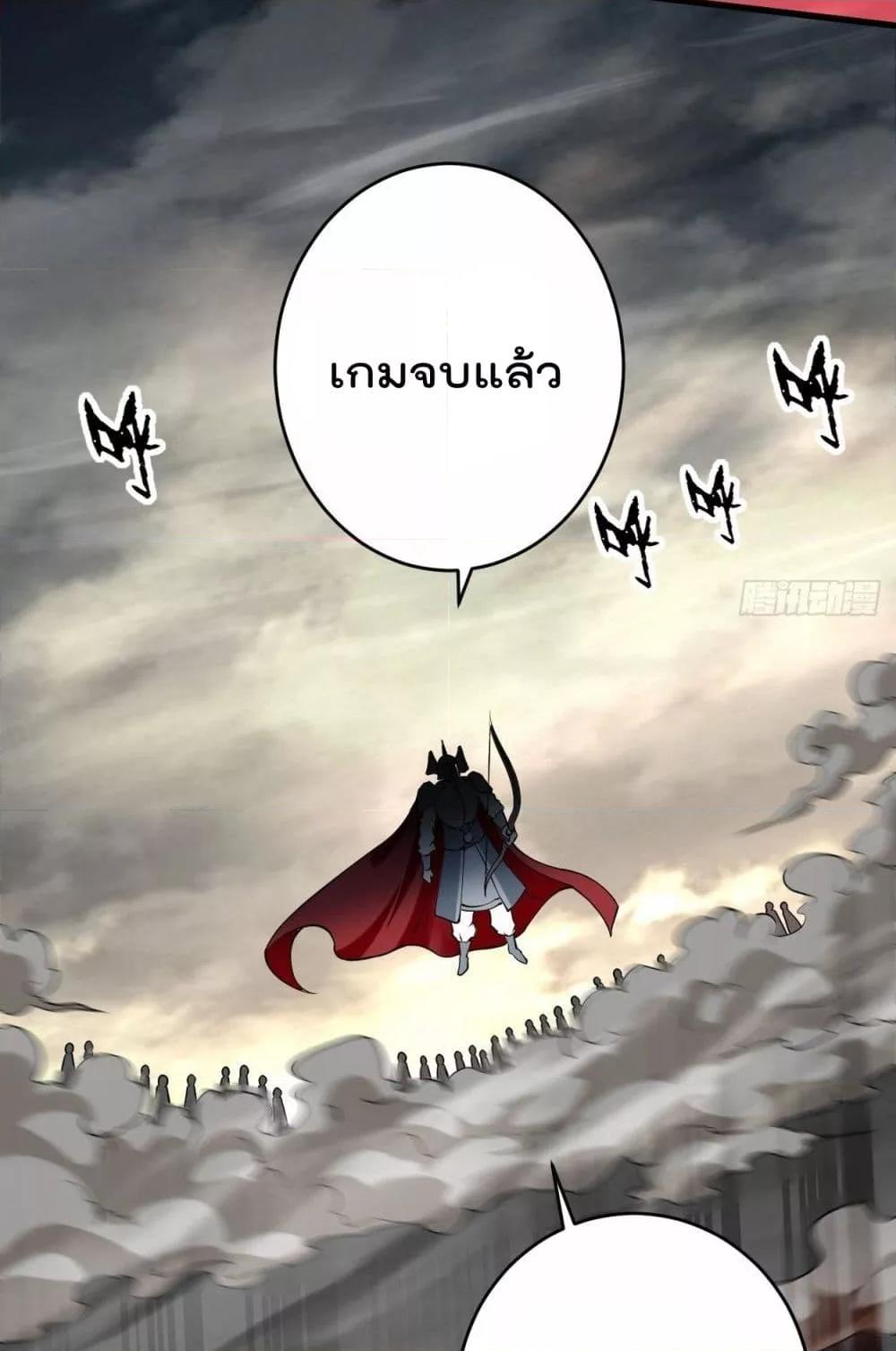 Manga-lc-com อ่านมังงะ อ่านการ์ตูน ออนไลน์ ฟรี MyDisciplesHa ตอนที่ 1 2 3 4 5 6 7 8 9 10 11 12 13 14 ฟรี ไม่มีโฆษณา Manga-lc - อ่าน มังงะ อ่าน การ์ตูน ออนไลน์ อ่านมังงะ ฟรี