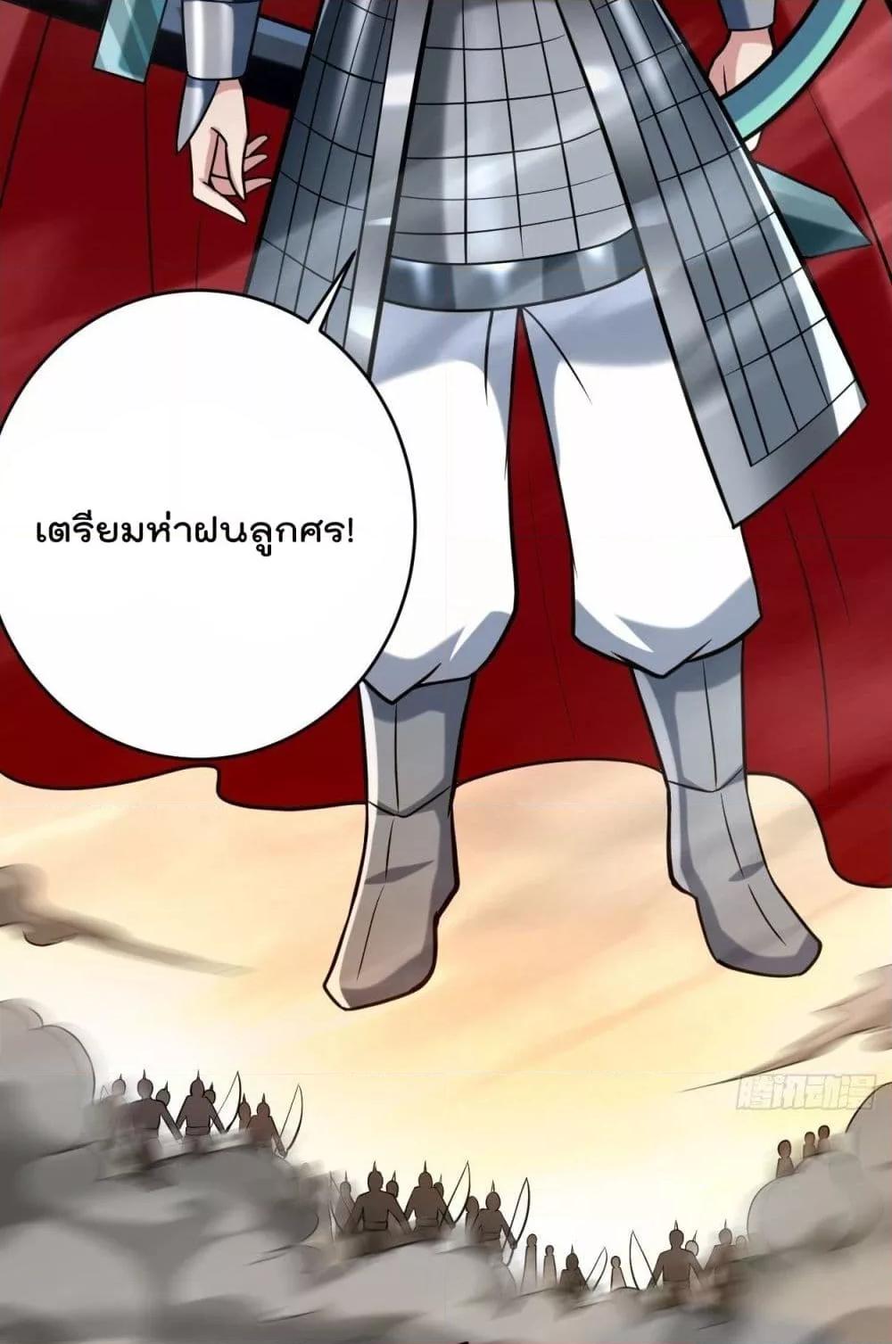 Manga-lc-com อ่านมังงะ อ่านการ์ตูน ออนไลน์ ฟรี MyDisciplesHa ตอนที่ 1 2 3 4 5 6 7 8 9 10 11 12 13 14 ฟรี ไม่มีโฆษณา Manga-lc - อ่าน มังงะ อ่าน การ์ตูน ออนไลน์ อ่านมังงะ ฟรี