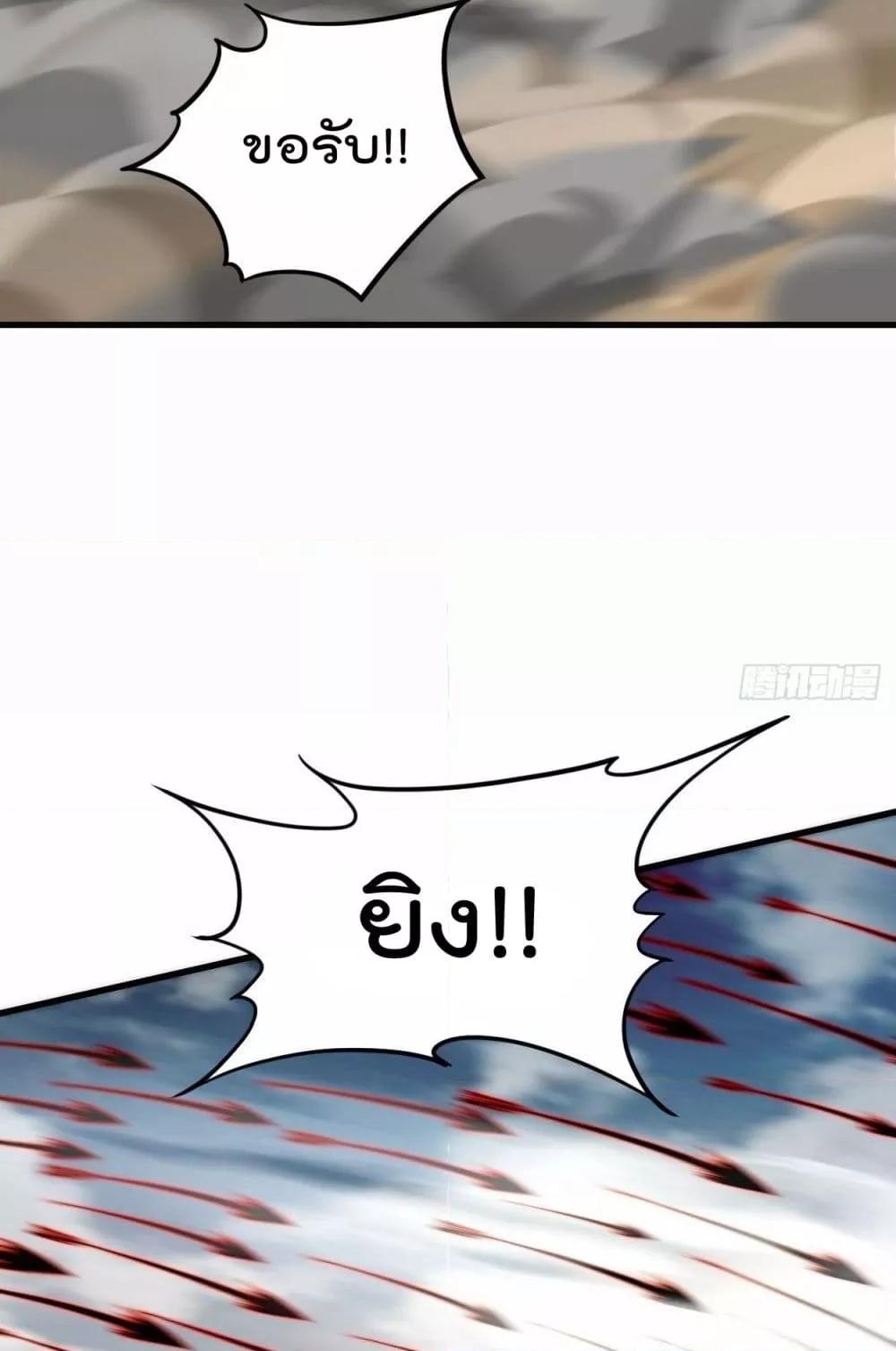 Manga-lc-com อ่านมังงะ อ่านการ์ตูน ออนไลน์ ฟรี MyDisciplesHa ตอนที่ 1 2 3 4 5 6 7 8 9 10 11 12 13 14 ฟรี ไม่มีโฆษณา Manga-lc - อ่าน มังงะ อ่าน การ์ตูน ออนไลน์ อ่านมังงะ ฟรี