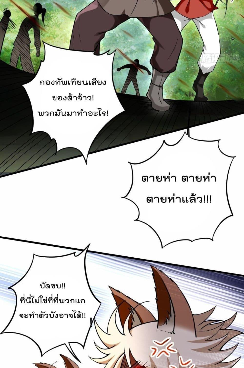 Manga-lc-com อ่านมังงะ อ่านการ์ตูน ออนไลน์ ฟรี MyDisciplesHa ตอนที่ 1 2 3 4 5 6 7 8 9 10 11 12 13 14 ฟรี ไม่มีโฆษณา Manga-lc - อ่าน มังงะ อ่าน การ์ตูน ออนไลน์ อ่านมังงะ ฟรี