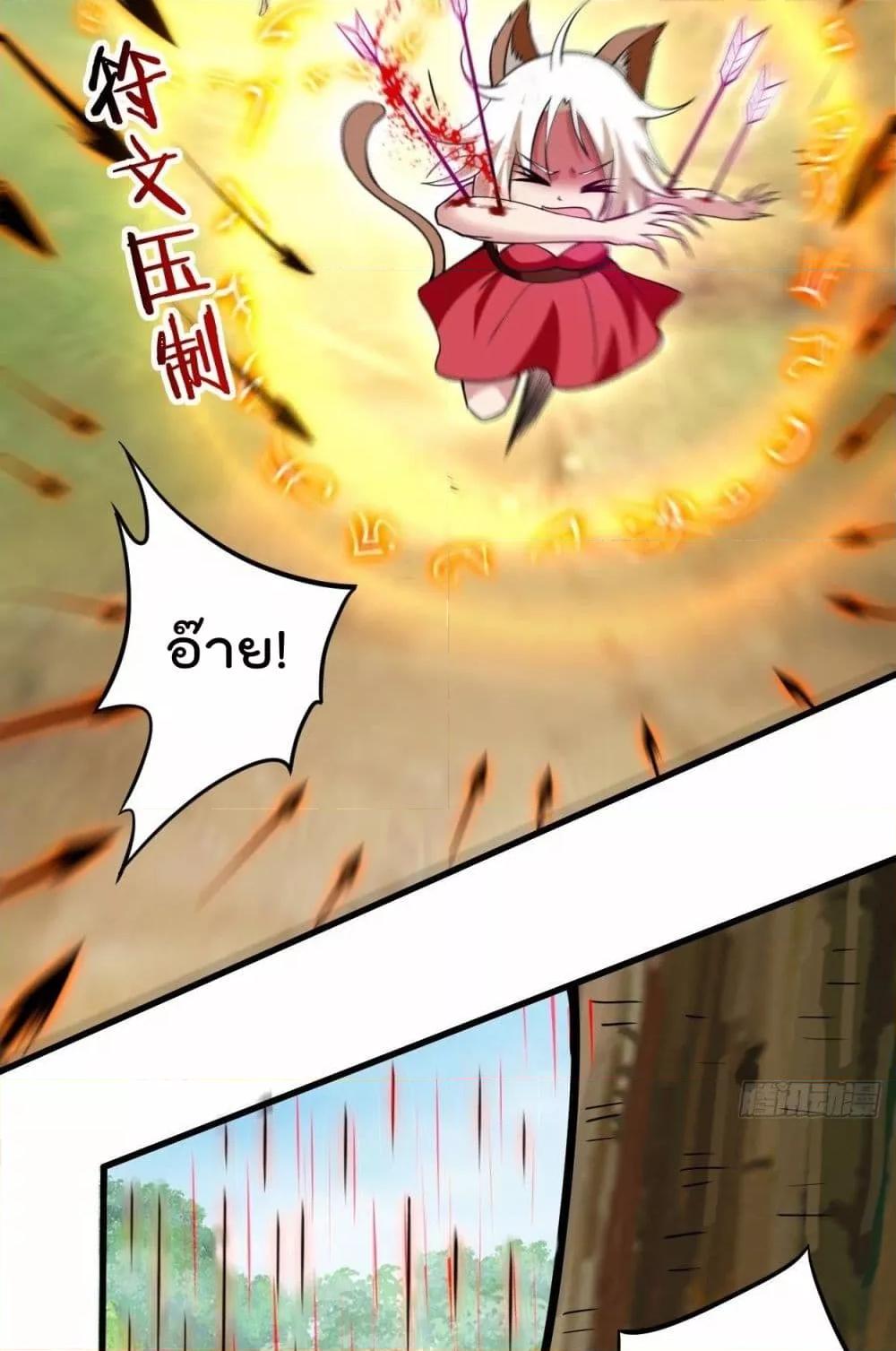 Manga-lc-com อ่านมังงะ อ่านการ์ตูน ออนไลน์ ฟรี MyDisciplesHa ตอนที่ 1 2 3 4 5 6 7 8 9 10 11 12 13 14 ฟรี ไม่มีโฆษณา Manga-lc - อ่าน มังงะ อ่าน การ์ตูน ออนไลน์ อ่านมังงะ ฟรี