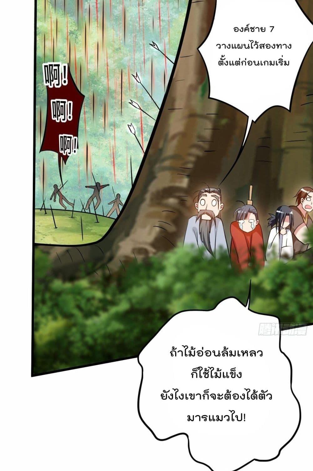 Manga-lc-com อ่านมังงะ อ่านการ์ตูน ออนไลน์ ฟรี MyDisciplesHa ตอนที่ 1 2 3 4 5 6 7 8 9 10 11 12 13 14 ฟรี ไม่มีโฆษณา Manga-lc - อ่าน มังงะ อ่าน การ์ตูน ออนไลน์ อ่านมังงะ ฟรี
