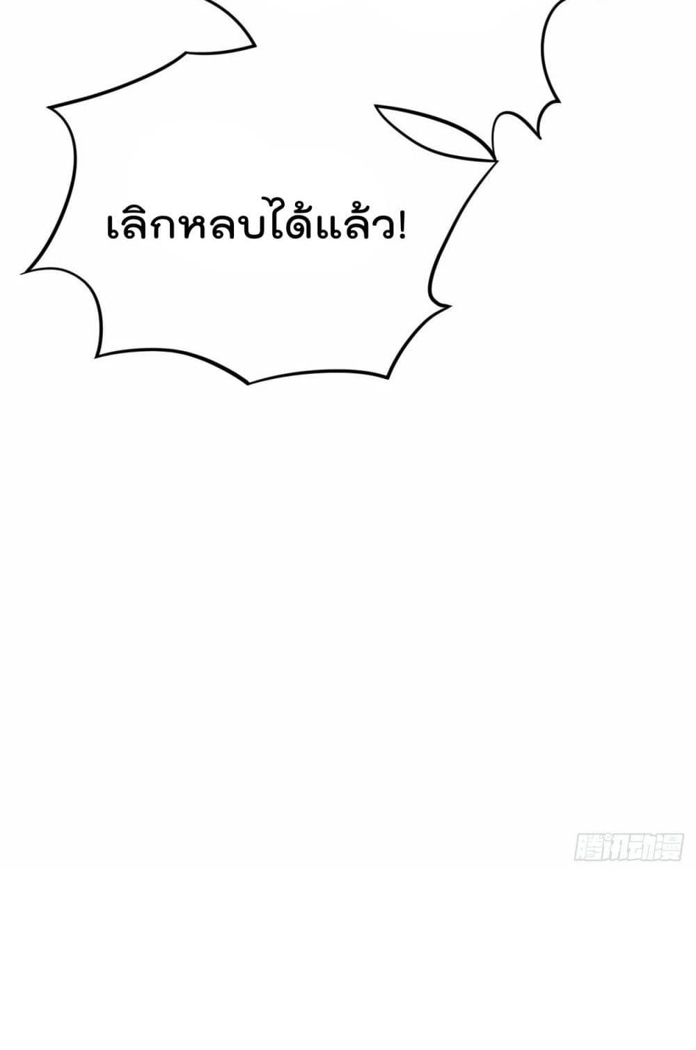 Manga-lc-com อ่านมังงะ อ่านการ์ตูน ออนไลน์ ฟรี MyDisciplesHa ตอนที่ 1 2 3 4 5 6 7 8 9 10 11 12 13 14 ฟรี ไม่มีโฆษณา Manga-lc - อ่าน มังงะ อ่าน การ์ตูน ออนไลน์ อ่านมังงะ ฟรี