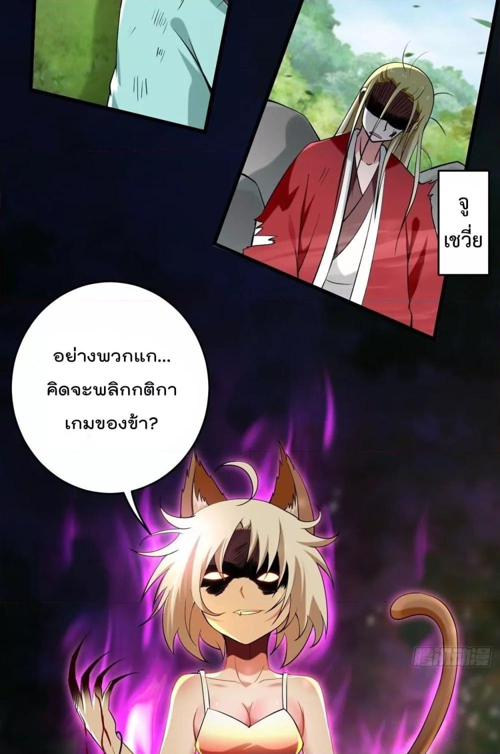 Manga-lc-com อ่านมังงะ อ่านการ์ตูน ออนไลน์ ฟรี MyDisciplesHa ตอนที่ 1 2 3 4 5 6 7 8 9 10 11 12 13 14 ฟรี ไม่มีโฆษณา Manga-lc - อ่าน มังงะ อ่าน การ์ตูน ออนไลน์ อ่านมังงะ ฟรี