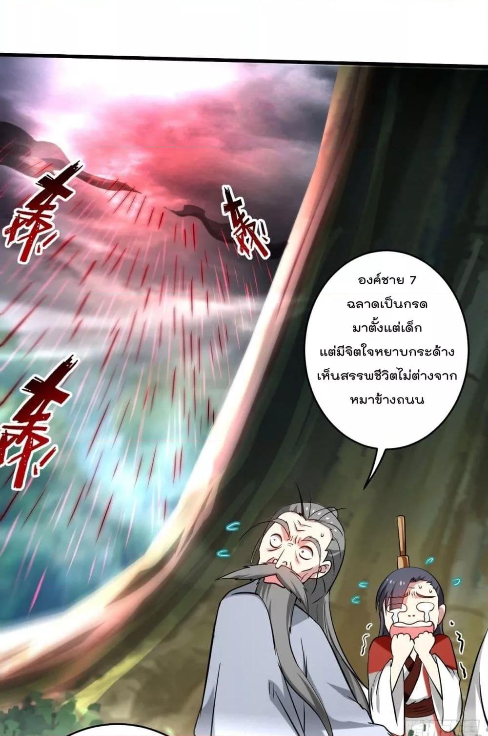 Manga-lc-com อ่านมังงะ อ่านการ์ตูน ออนไลน์ ฟรี MyDisciplesHa ตอนที่ 1 2 3 4 5 6 7 8 9 10 11 12 13 14 ฟรี ไม่มีโฆษณา Manga-lc - อ่าน มังงะ อ่าน การ์ตูน ออนไลน์ อ่านมังงะ ฟรี