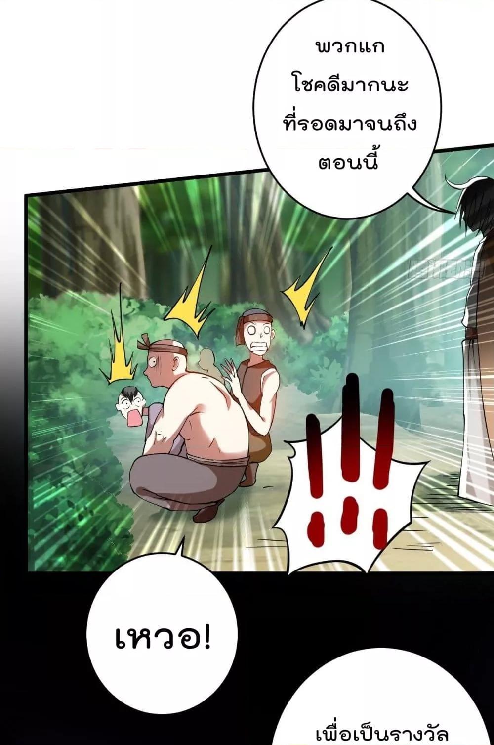 Manga-lc-com อ่านมังงะ อ่านการ์ตูน ออนไลน์ ฟรี MyDisciplesHa ตอนที่ 1 2 3 4 5 6 7 8 9 10 11 12 13 14 ฟรี ไม่มีโฆษณา Manga-lc - อ่าน มังงะ อ่าน การ์ตูน ออนไลน์ อ่านมังงะ ฟรี