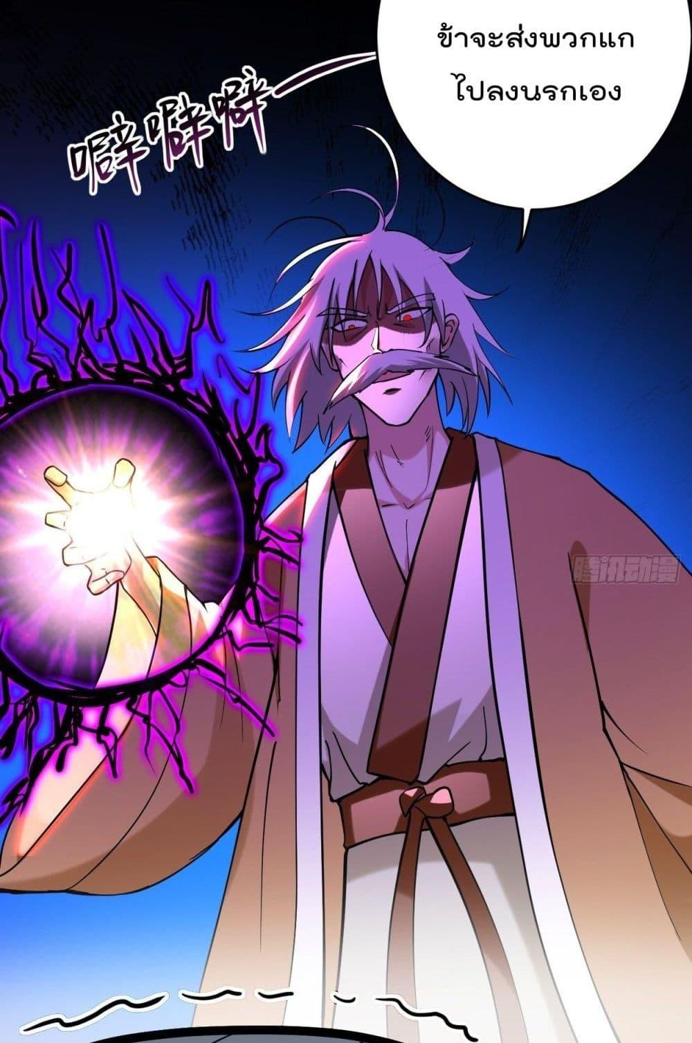 Manga-lc-com อ่านมังงะ อ่านการ์ตูน ออนไลน์ ฟรี MyDisciplesHa ตอนที่ 1 2 3 4 5 6 7 8 9 10 11 12 13 14 ฟรี ไม่มีโฆษณา Manga-lc - อ่าน มังงะ อ่าน การ์ตูน ออนไลน์ อ่านมังงะ ฟรี