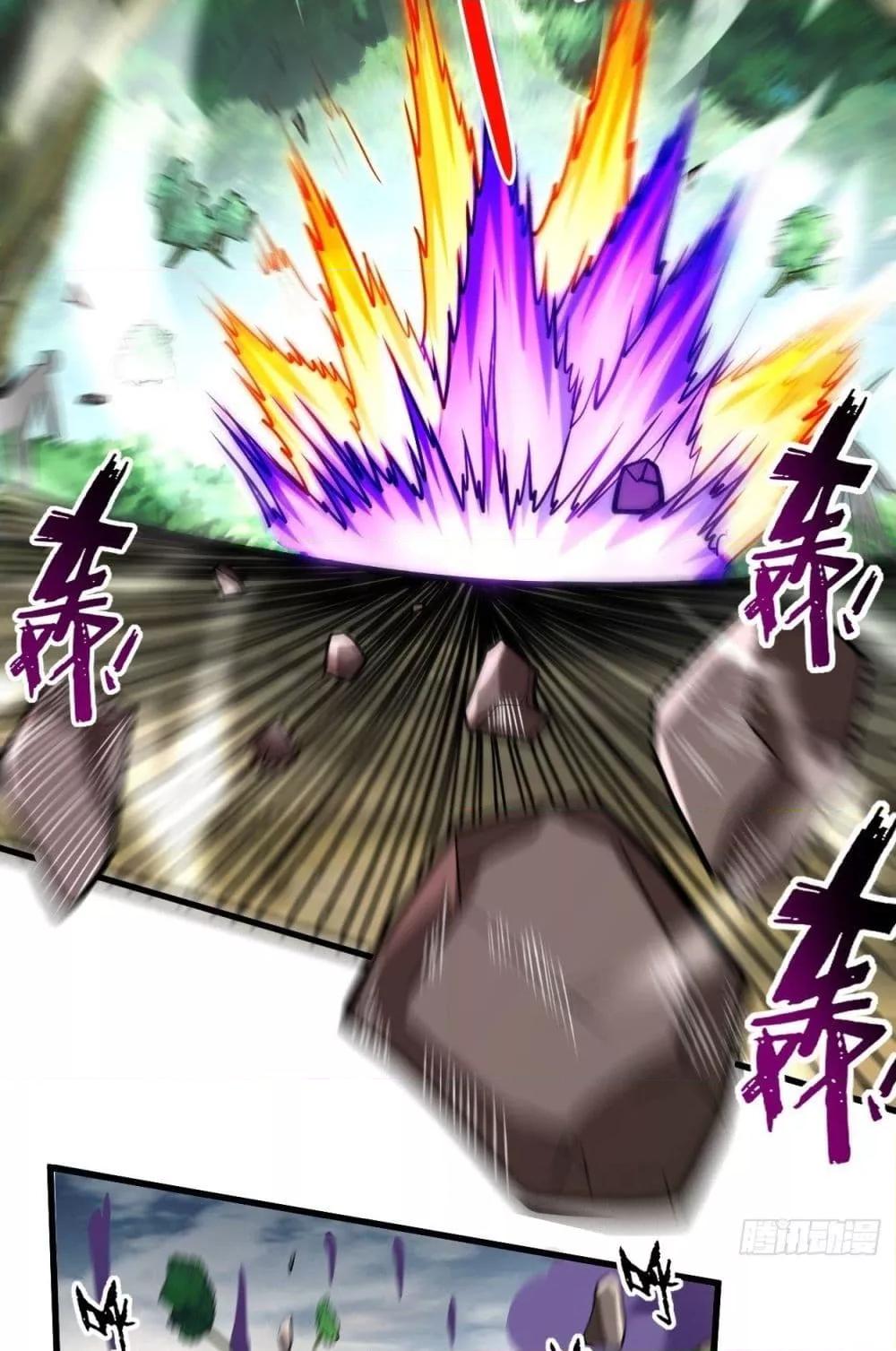 Manga-lc-com อ่านมังงะ อ่านการ์ตูน ออนไลน์ ฟรี MyDisciplesHa ตอนที่ 1 2 3 4 5 6 7 8 9 10 11 12 13 14 ฟรี ไม่มีโฆษณา Manga-lc - อ่าน มังงะ อ่าน การ์ตูน ออนไลน์ อ่านมังงะ ฟรี