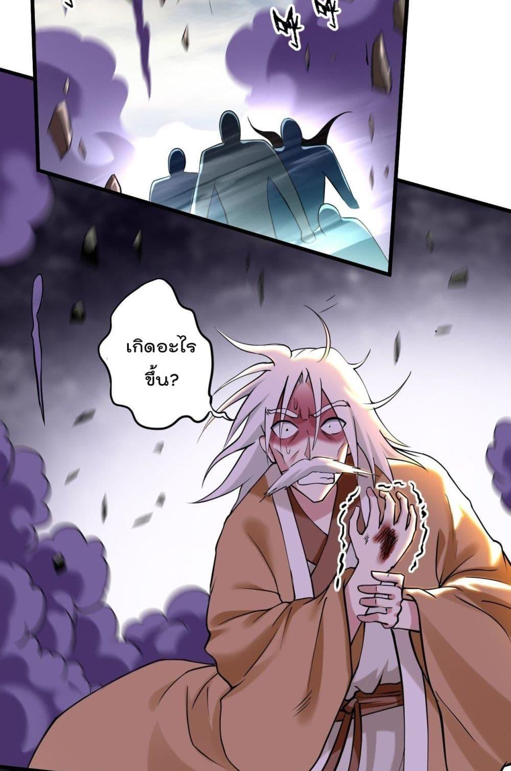 Manga-lc-com อ่านมังงะ อ่านการ์ตูน ออนไลน์ ฟรี MyDisciplesHa ตอนที่ 1 2 3 4 5 6 7 8 9 10 11 12 13 14 ฟรี ไม่มีโฆษณา Manga-lc - อ่าน มังงะ อ่าน การ์ตูน ออนไลน์ อ่านมังงะ ฟรี