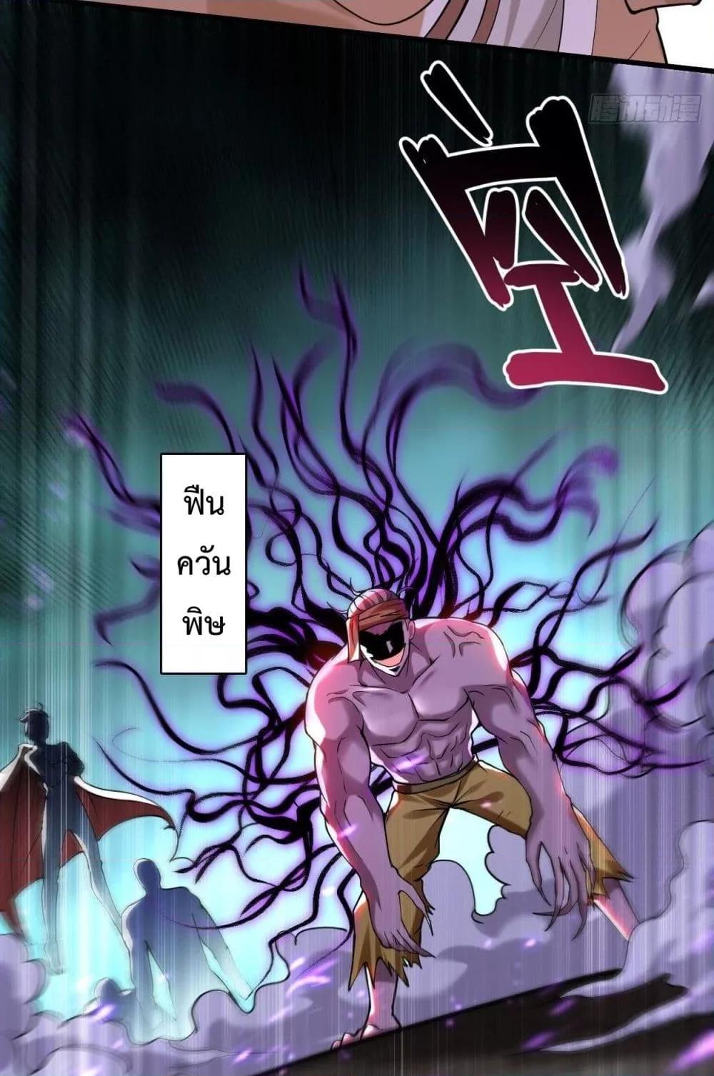 Manga-lc-com อ่านมังงะ อ่านการ์ตูน ออนไลน์ ฟรี MyDisciplesHa ตอนที่ 1 2 3 4 5 6 7 8 9 10 11 12 13 14 ฟรี ไม่มีโฆษณา Manga-lc - อ่าน มังงะ อ่าน การ์ตูน ออนไลน์ อ่านมังงะ ฟรี