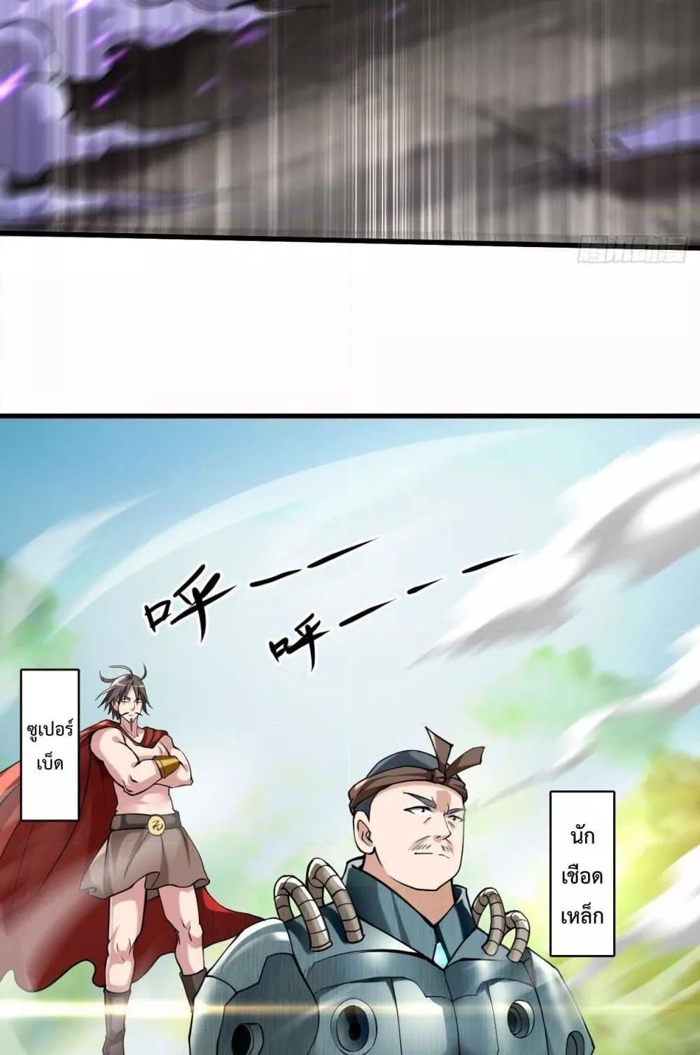 Manga-lc-com อ่านมังงะ อ่านการ์ตูน ออนไลน์ ฟรี MyDisciplesHa ตอนที่ 1 2 3 4 5 6 7 8 9 10 11 12 13 14 ฟรี ไม่มีโฆษณา Manga-lc - อ่าน มังงะ อ่าน การ์ตูน ออนไลน์ อ่านมังงะ ฟรี