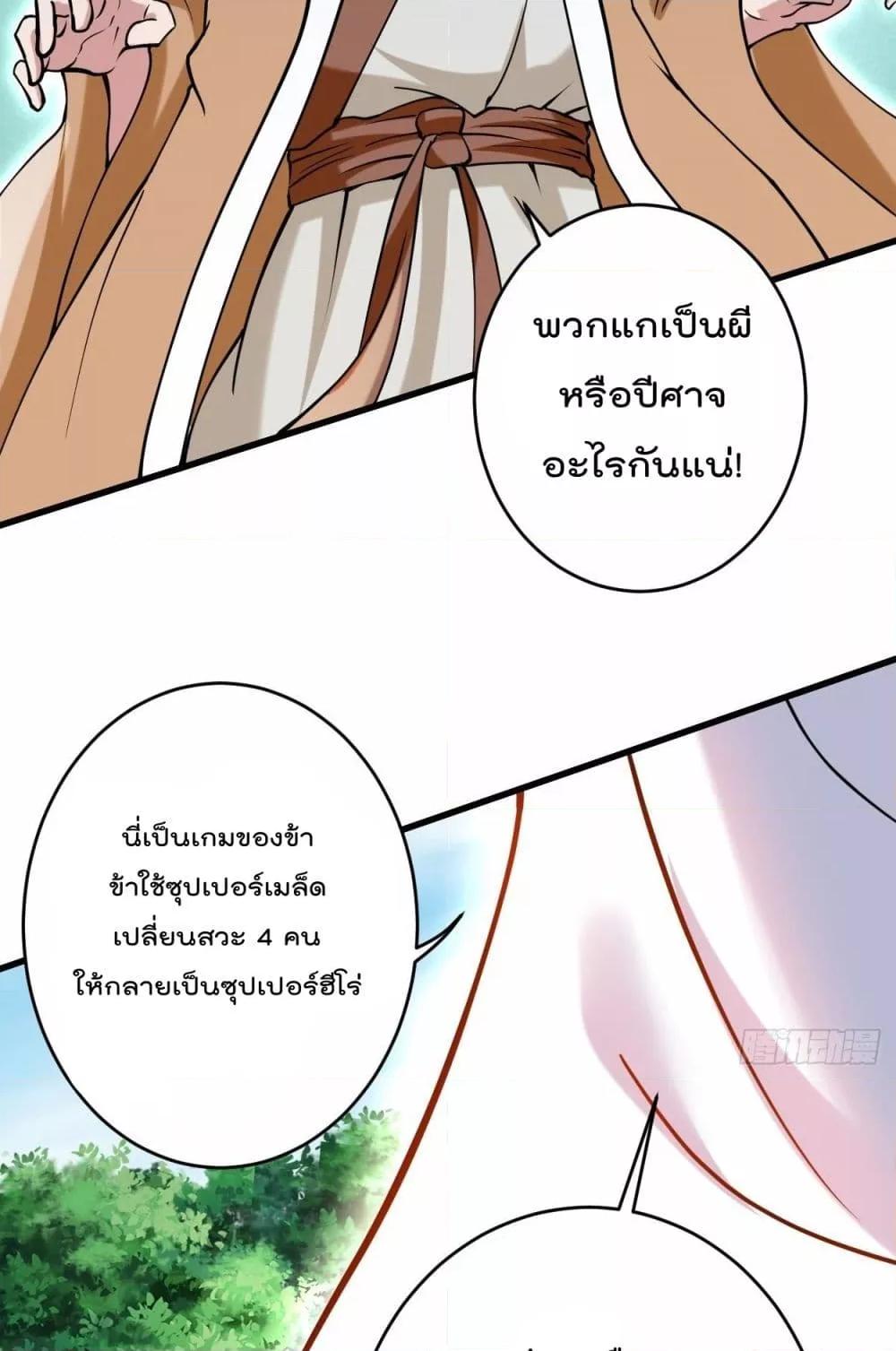 Manga-lc-com อ่านมังงะ อ่านการ์ตูน ออนไลน์ ฟรี MyDisciplesHa ตอนที่ 1 2 3 4 5 6 7 8 9 10 11 12 13 14 ฟรี ไม่มีโฆษณา Manga-lc - อ่าน มังงะ อ่าน การ์ตูน ออนไลน์ อ่านมังงะ ฟรี