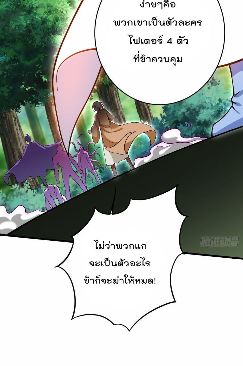 Manga-lc-com อ่านมังงะ อ่านการ์ตูน ออนไลน์ ฟรี MyDisciplesHa ตอนที่ 1 2 3 4 5 6 7 8 9 10 11 12 13 14 ฟรี ไม่มีโฆษณา Manga-lc - อ่าน มังงะ อ่าน การ์ตูน ออนไลน์ อ่านมังงะ ฟรี