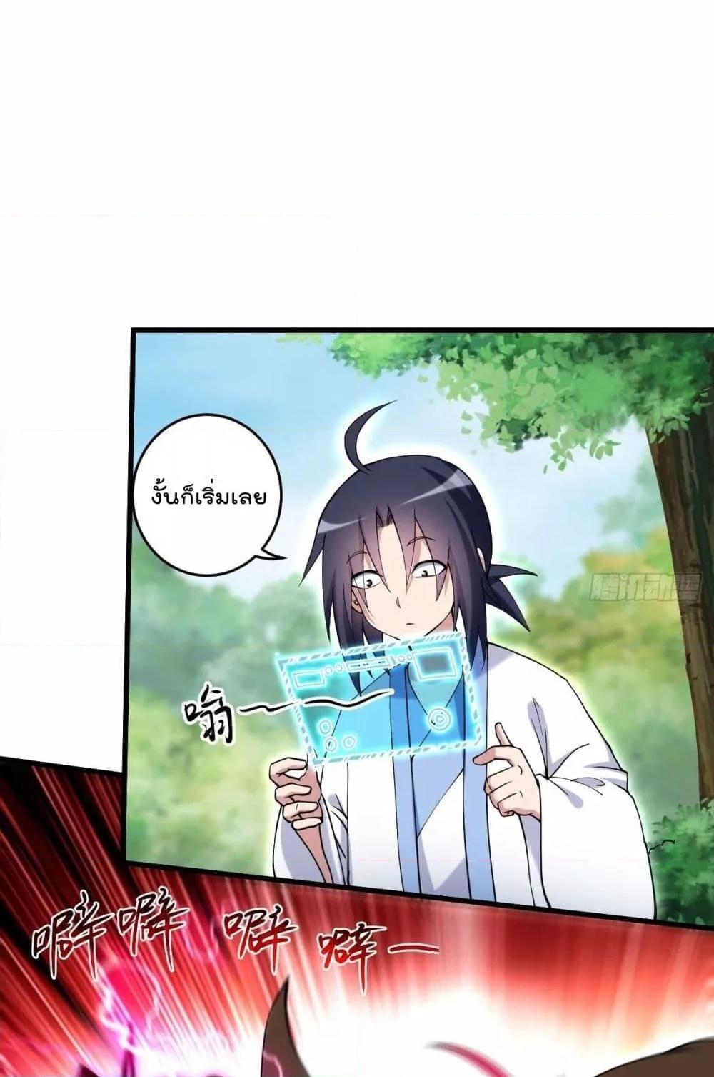 Manga-lc-com อ่านมังงะ อ่านการ์ตูน ออนไลน์ ฟรี MyDisciplesHa ตอนที่ 1 2 3 4 5 6 7 8 9 10 11 12 13 14 ฟรี ไม่มีโฆษณา Manga-lc - อ่าน มังงะ อ่าน การ์ตูน ออนไลน์ อ่านมังงะ ฟรี