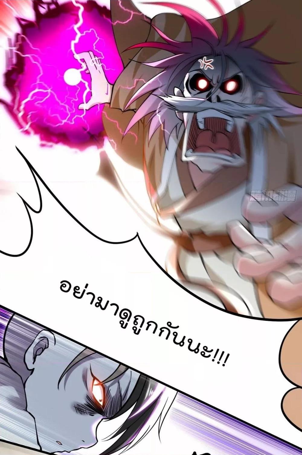 Manga-lc-com อ่านมังงะ อ่านการ์ตูน ออนไลน์ ฟรี MyDisciplesHa ตอนที่ 1 2 3 4 5 6 7 8 9 10 11 12 13 14 ฟรี ไม่มีโฆษณา Manga-lc - อ่าน มังงะ อ่าน การ์ตูน ออนไลน์ อ่านมังงะ ฟรี