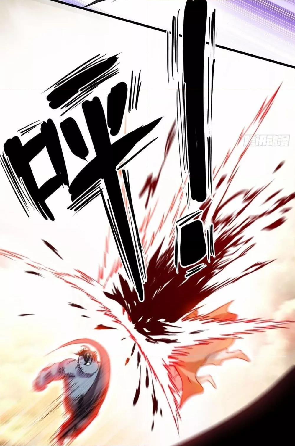 Manga-lc-com อ่านมังงะ อ่านการ์ตูน ออนไลน์ ฟรี MyDisciplesHa ตอนที่ 1 2 3 4 5 6 7 8 9 10 11 12 13 14 ฟรี ไม่มีโฆษณา Manga-lc - อ่าน มังงะ อ่าน การ์ตูน ออนไลน์ อ่านมังงะ ฟรี