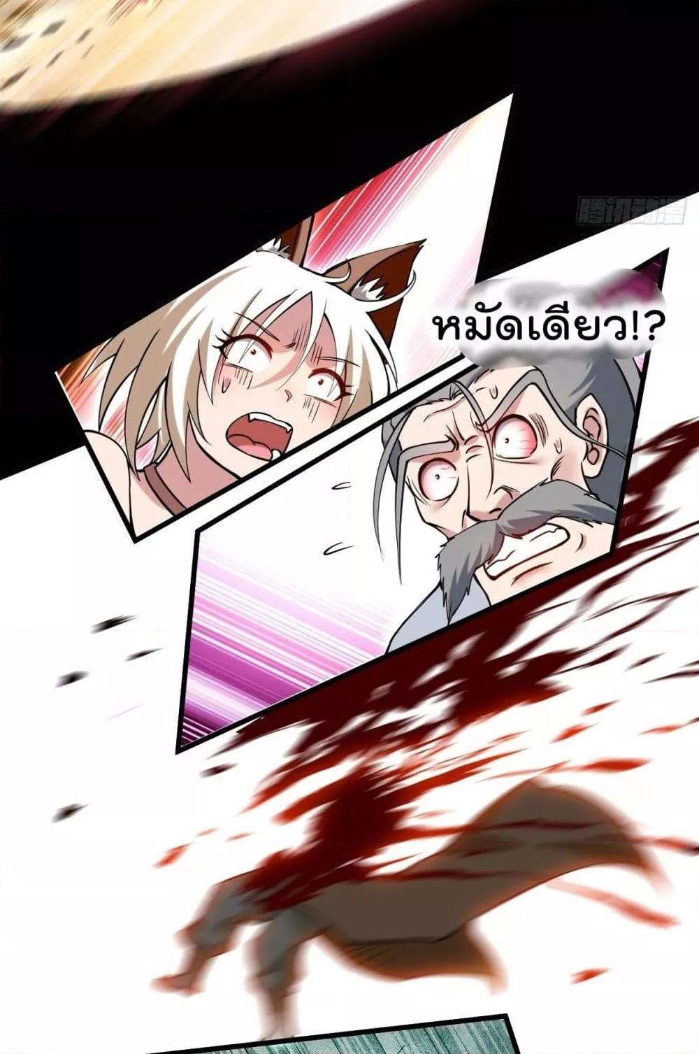 Manga-lc-com อ่านมังงะ อ่านการ์ตูน ออนไลน์ ฟรี MyDisciplesHa ตอนที่ 1 2 3 4 5 6 7 8 9 10 11 12 13 14 ฟรี ไม่มีโฆษณา Manga-lc - อ่าน มังงะ อ่าน การ์ตูน ออนไลน์ อ่านมังงะ ฟรี