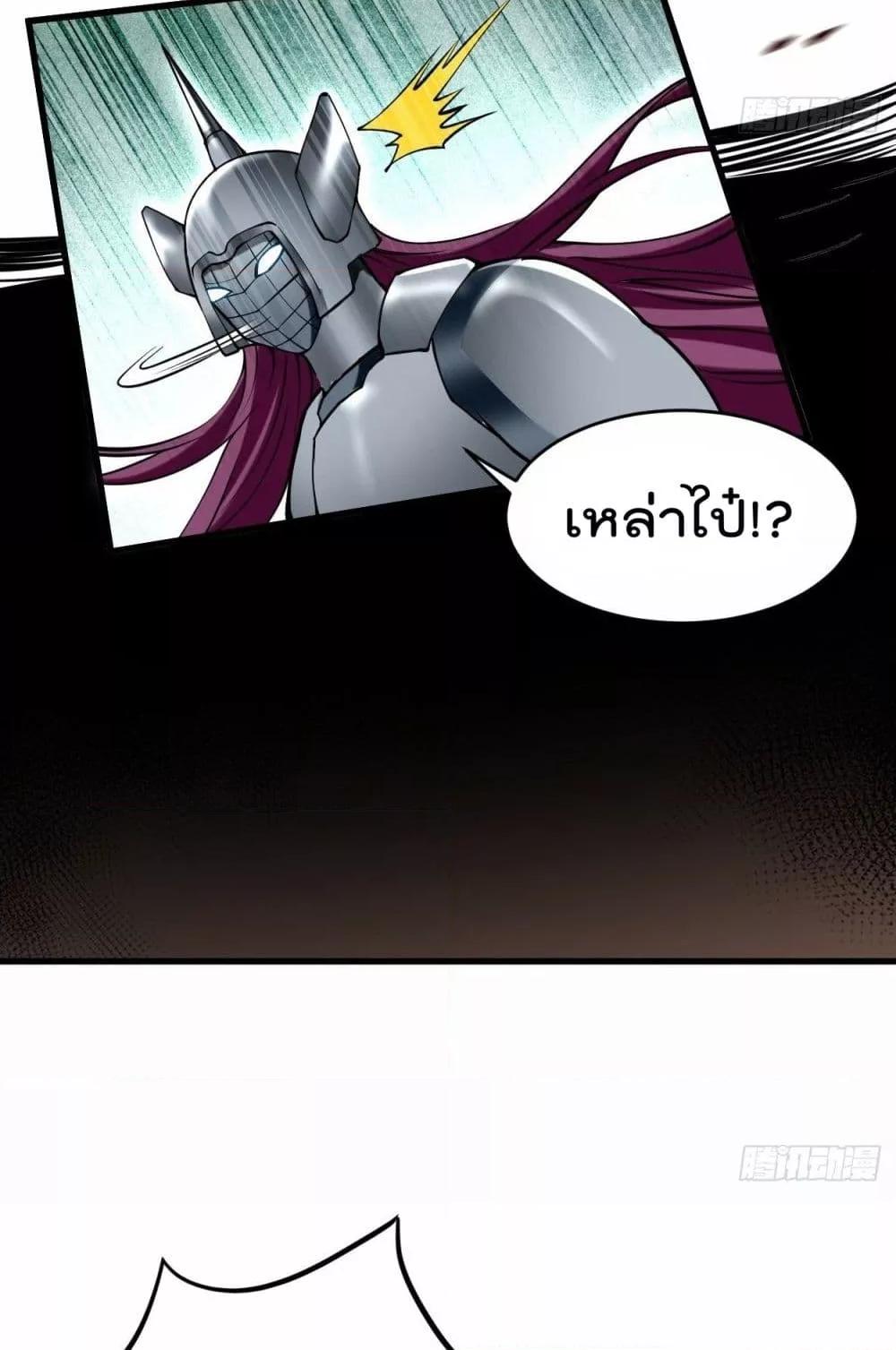Manga-lc-com อ่านมังงะ อ่านการ์ตูน ออนไลน์ ฟรี MyDisciplesHa ตอนที่ 1 2 3 4 5 6 7 8 9 10 11 12 13 14 ฟรี ไม่มีโฆษณา Manga-lc - อ่าน มังงะ อ่าน การ์ตูน ออนไลน์ อ่านมังงะ ฟรี