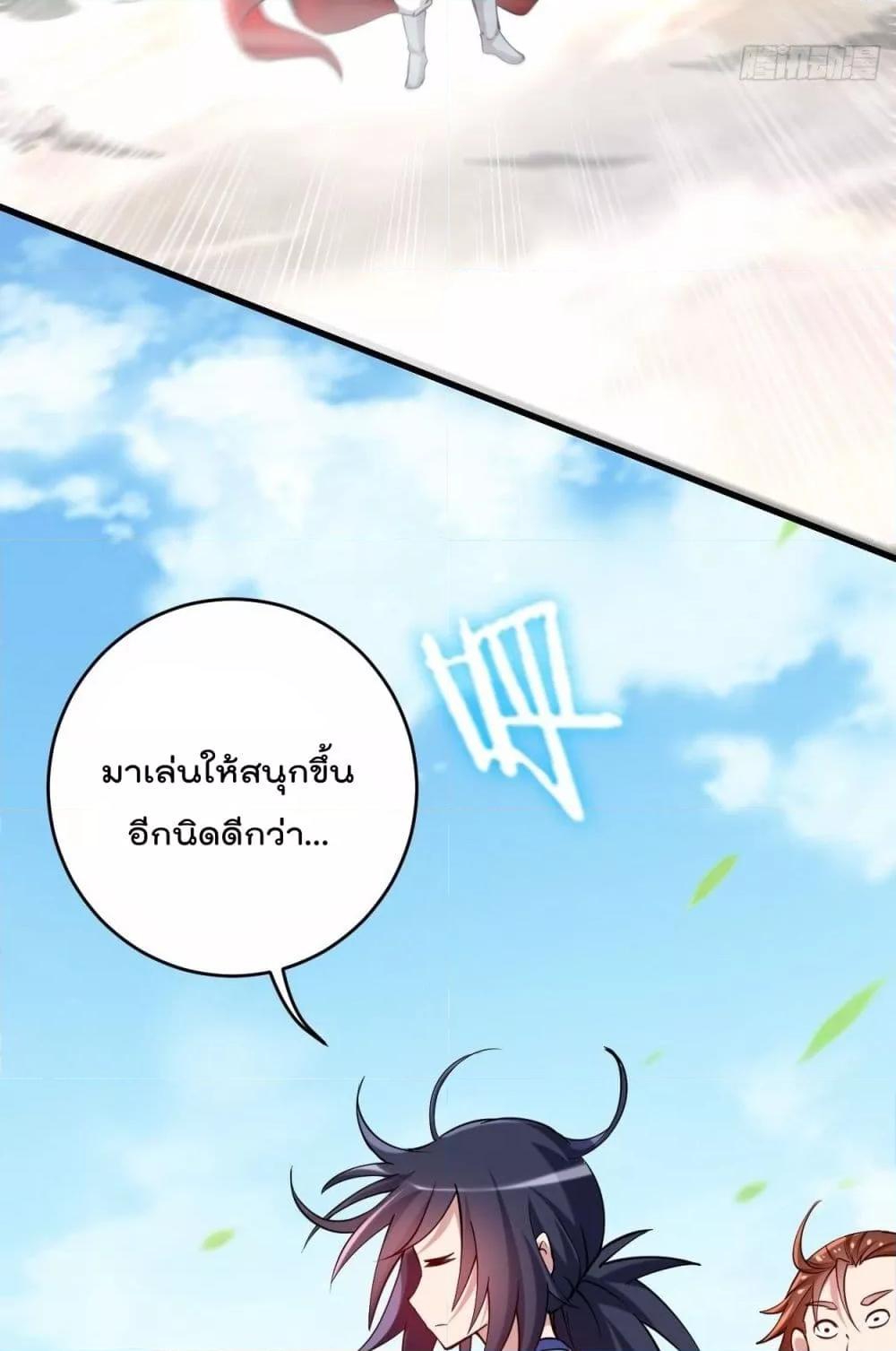 Manga-lc-com อ่านมังงะ อ่านการ์ตูน ออนไลน์ ฟรี MyDisciplesHa ตอนที่ 1 2 3 4 5 6 7 8 9 10 11 12 13 14 ฟรี ไม่มีโฆษณา Manga-lc - อ่าน มังงะ อ่าน การ์ตูน ออนไลน์ อ่านมังงะ ฟรี