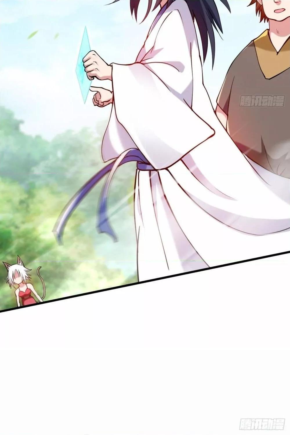 Manga-lc-com อ่านมังงะ อ่านการ์ตูน ออนไลน์ ฟรี MyDisciplesHa ตอนที่ 1 2 3 4 5 6 7 8 9 10 11 12 13 14 ฟรี ไม่มีโฆษณา Manga-lc - อ่าน มังงะ อ่าน การ์ตูน ออนไลน์ อ่านมังงะ ฟรี