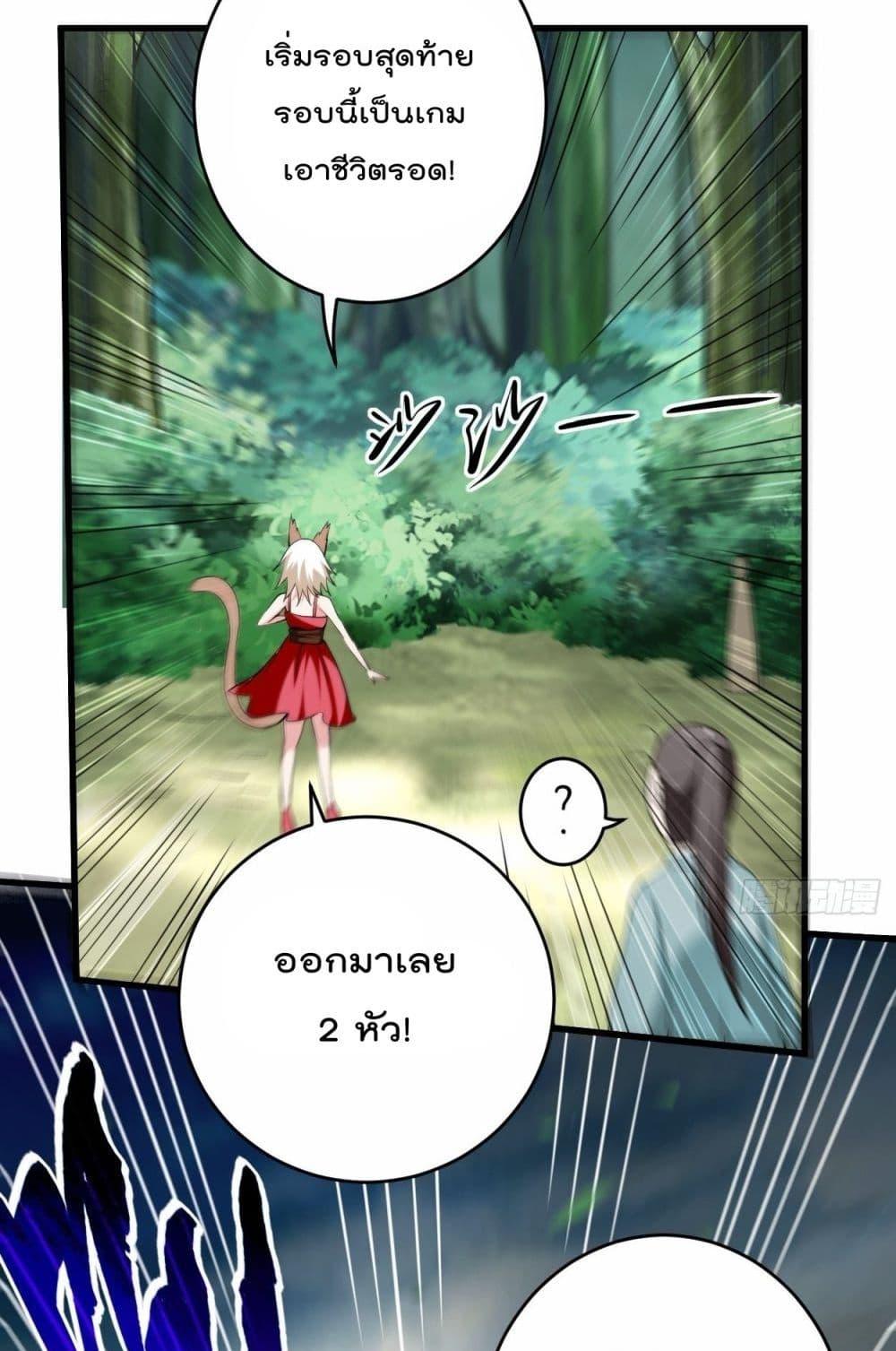 Manga-lc-com อ่านมังงะ อ่านการ์ตูน ออนไลน์ ฟรี MyDisciplesHa ตอนที่ 1 2 3 4 5 6 7 8 9 10 11 12 13 14 ฟรี ไม่มีโฆษณา Manga-lc - อ่าน มังงะ อ่าน การ์ตูน ออนไลน์ อ่านมังงะ ฟรี