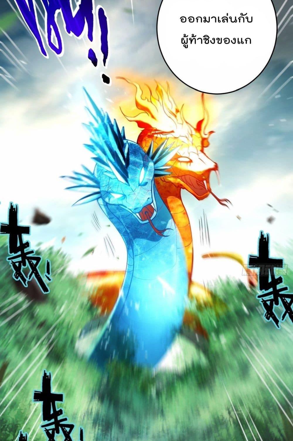 Manga-lc-com อ่านมังงะ อ่านการ์ตูน ออนไลน์ ฟรี MyDisciplesHa ตอนที่ 1 2 3 4 5 6 7 8 9 10 11 12 13 14 ฟรี ไม่มีโฆษณา Manga-lc - อ่าน มังงะ อ่าน การ์ตูน ออนไลน์ อ่านมังงะ ฟรี