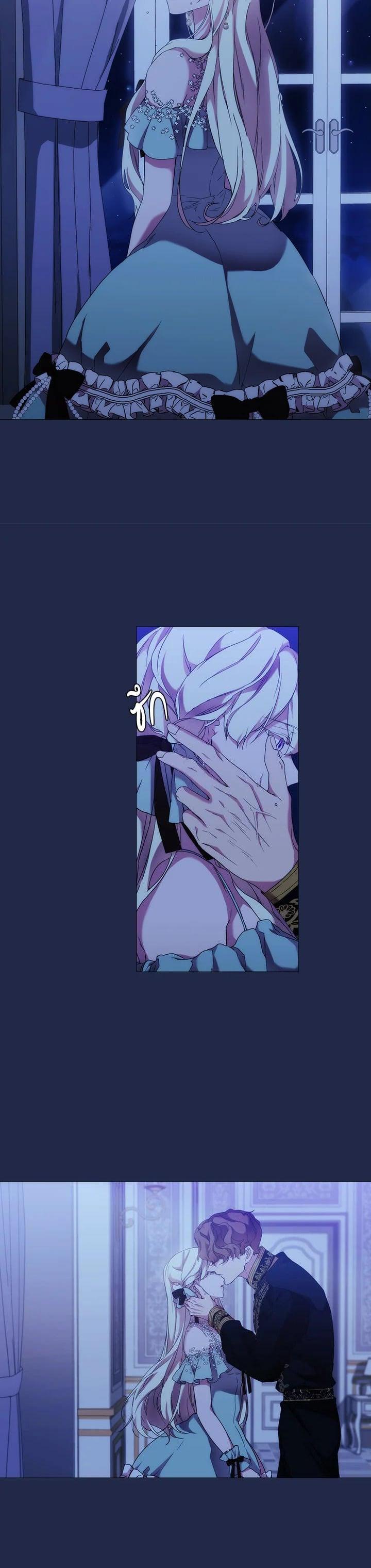 Manga-lc-com อ่านมังงะ อ่านการ์ตูน ออนไลน์ ฟรี When The Villainess Loves ตอนที่ 1 2 3 4 5 6 7 8 9 10 11 12 13 14 ฟรี ไม่มีโฆษณา Manga-lc - อ่าน มังงะ อ่าน การ์ตูน ออนไลน์ อ่านมังงะ ฟรี