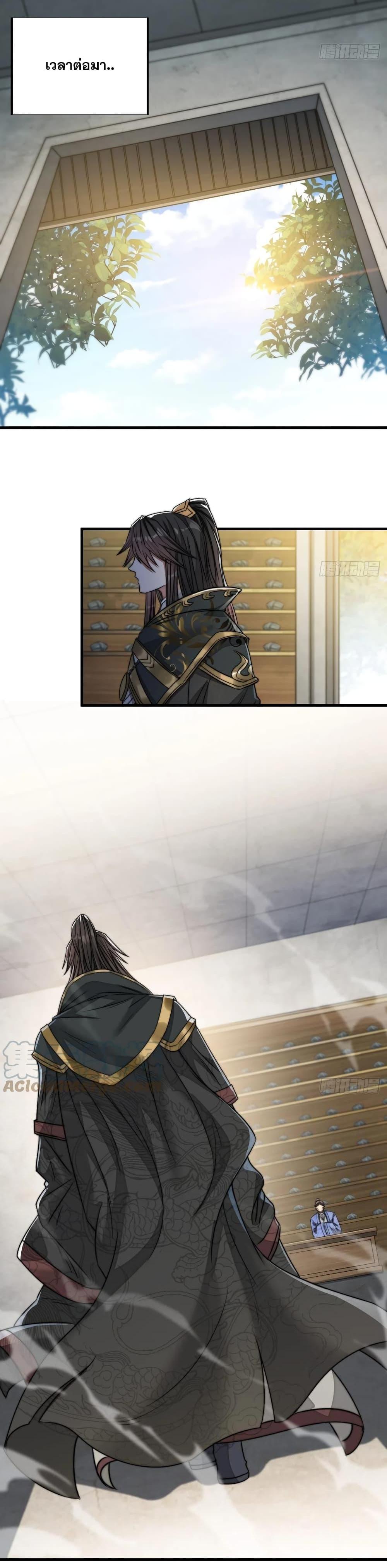 Manga-lc-com อ่านมังงะ อ่านการ์ตูน ออนไลน์ ฟรี I’m Really Not the Son of Luck ตอนที่ 1 2 3 4 5 6 7 8 9 10 11 12 13 14 ฟรี ไม่มีโฆษณา Manga-lc - อ่าน มังงะ อ่าน การ์ตูน ออนไลน์ อ่านมังงะ ฟรี