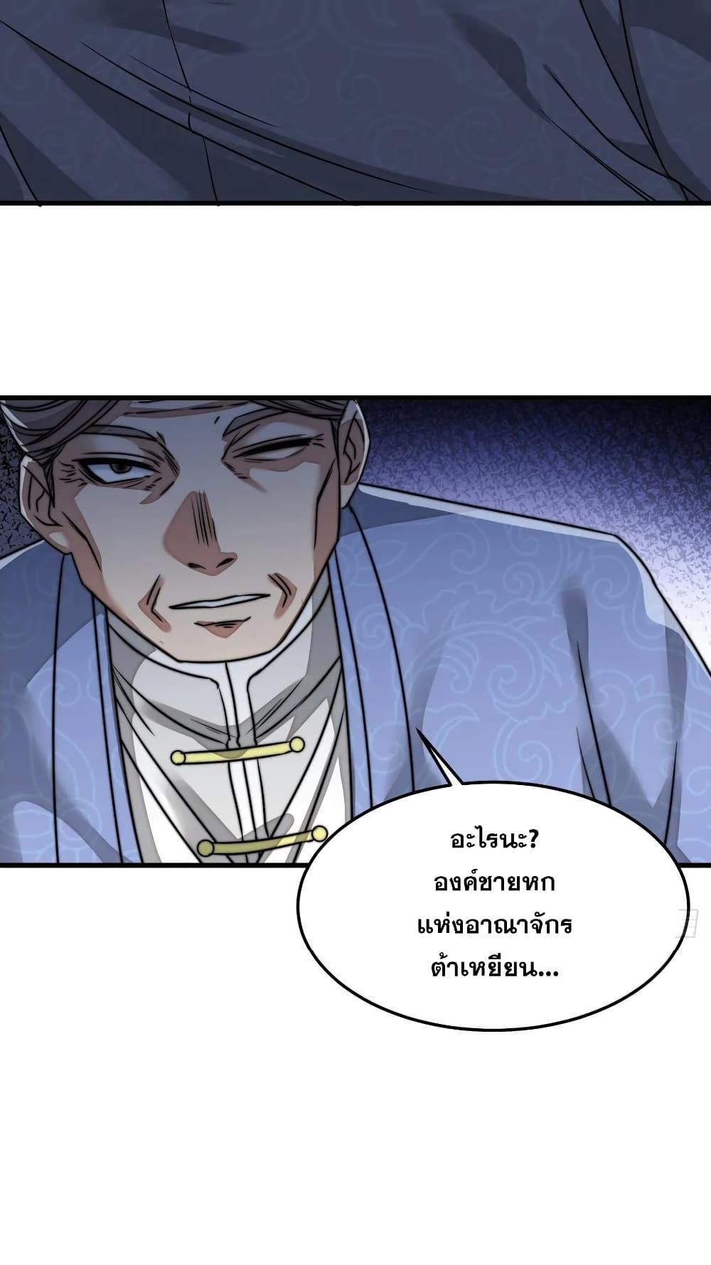 Manga-lc-com อ่านมังงะ อ่านการ์ตูน ออนไลน์ ฟรี I’m Really Not the Son of Luck ตอนที่ 1 2 3 4 5 6 7 8 9 10 11 12 13 14 ฟรี ไม่มีโฆษณา Manga-lc - อ่าน มังงะ อ่าน การ์ตูน ออนไลน์ อ่านมังงะ ฟรี