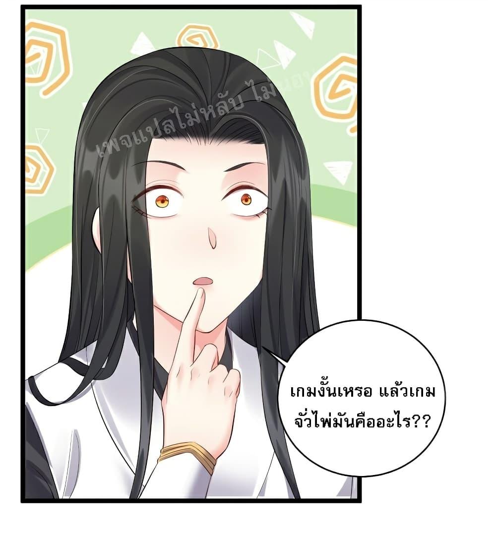Manga-lc-com อ่านมังงะ อ่านการ์ตูน ออนไลน์ ฟรี Rebirth is the Number One Greatest Villain ตอนที่ 1 2 3 4 5 6 7 8 9 10 11 12 13 14 ฟรี ไม่มีโฆษณา Manga-lc - อ่าน มังงะ อ่าน การ์ตูน ออนไลน์ อ่านมังงะ ฟรี