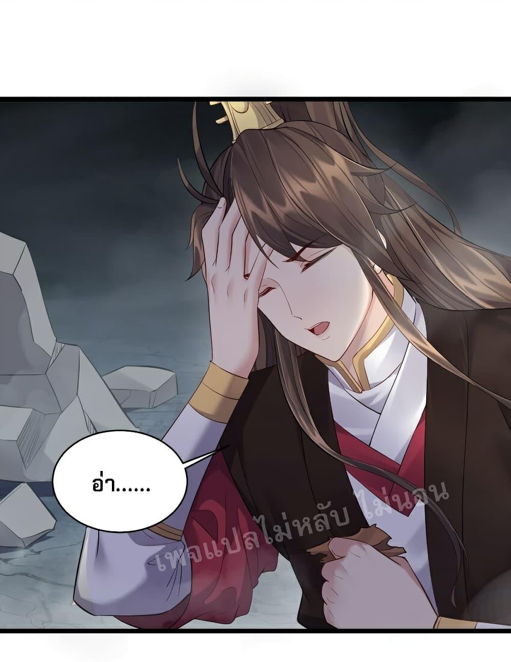 Manga-lc-com อ่านมังงะ อ่านการ์ตูน ออนไลน์ ฟรี Rebirth is the Number One Greatest Villain ตอนที่ 1 2 3 4 5 6 7 8 9 10 11 12 13 14 ฟรี ไม่มีโฆษณา Manga-lc - อ่าน มังงะ อ่าน การ์ตูน ออนไลน์ อ่านมังงะ ฟรี