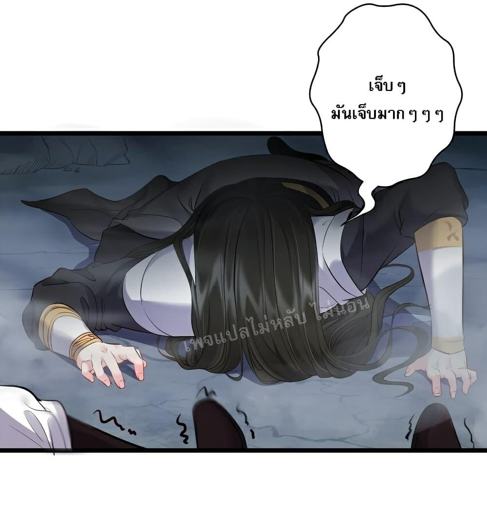 Manga-lc-com อ่านมังงะ อ่านการ์ตูน ออนไลน์ ฟรี Rebirth is the Number One Greatest Villain ตอนที่ 1 2 3 4 5 6 7 8 9 10 11 12 13 14 ฟรี ไม่มีโฆษณา Manga-lc - อ่าน มังงะ อ่าน การ์ตูน ออนไลน์ อ่านมังงะ ฟรี