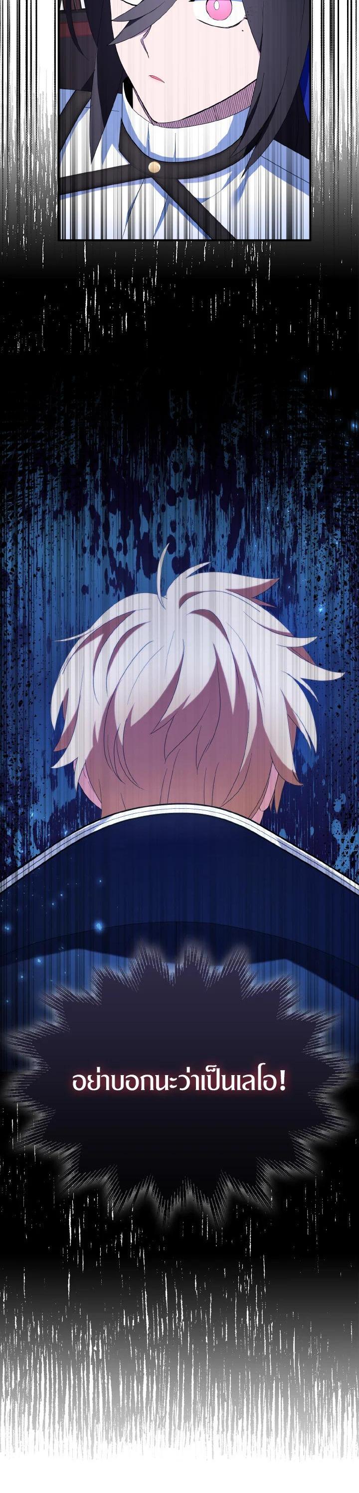 Manga-lc-com อ่านมังงะ อ่านการ์ตูน ออนไลน์ ฟรี I Tried to Be a Loyal Sword ตอนที่ 1 2 3 4 5 6 7 8 9 10 11 12 13 14 ฟรี ไม่มีโฆษณา Manga-lc - อ่าน มังงะ อ่าน การ์ตูน ออนไลน์ อ่านมังงะ ฟรี