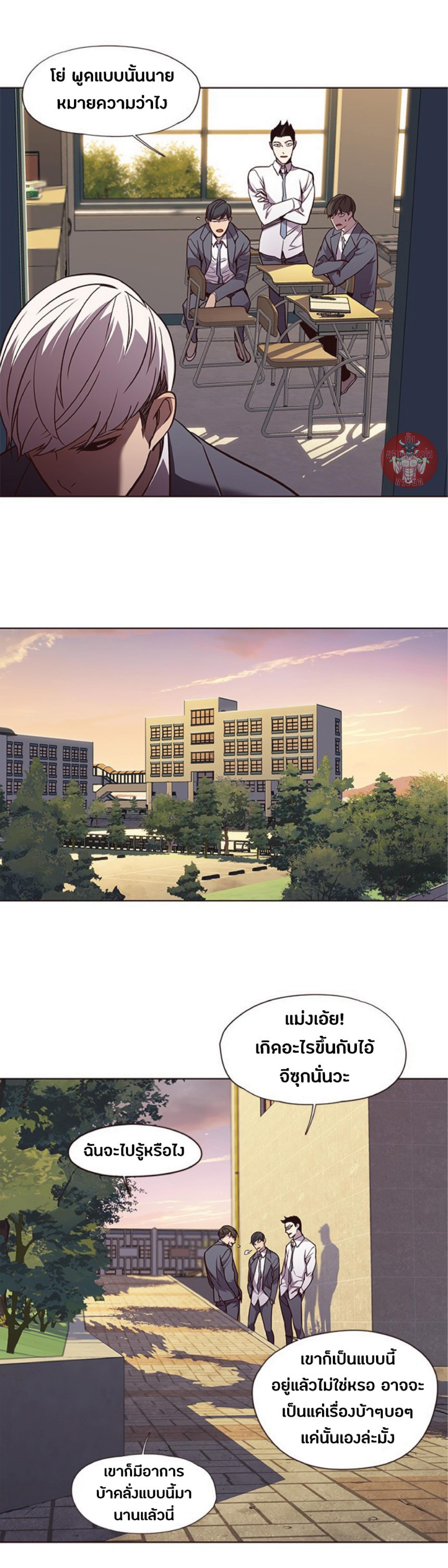 Manga-lc-com อ่านมังงะ อ่านการ์ตูน ออนไลน์ ฟรี Eleceed ตอนที่ 1 2 3 4 5 6 7 8 9 10 11 12 13 14 ฟรี ไม่มีโฆษณา Manga-lc - อ่าน มังงะ อ่าน การ์ตูน ออนไลน์ อ่านมังงะ ฟรี