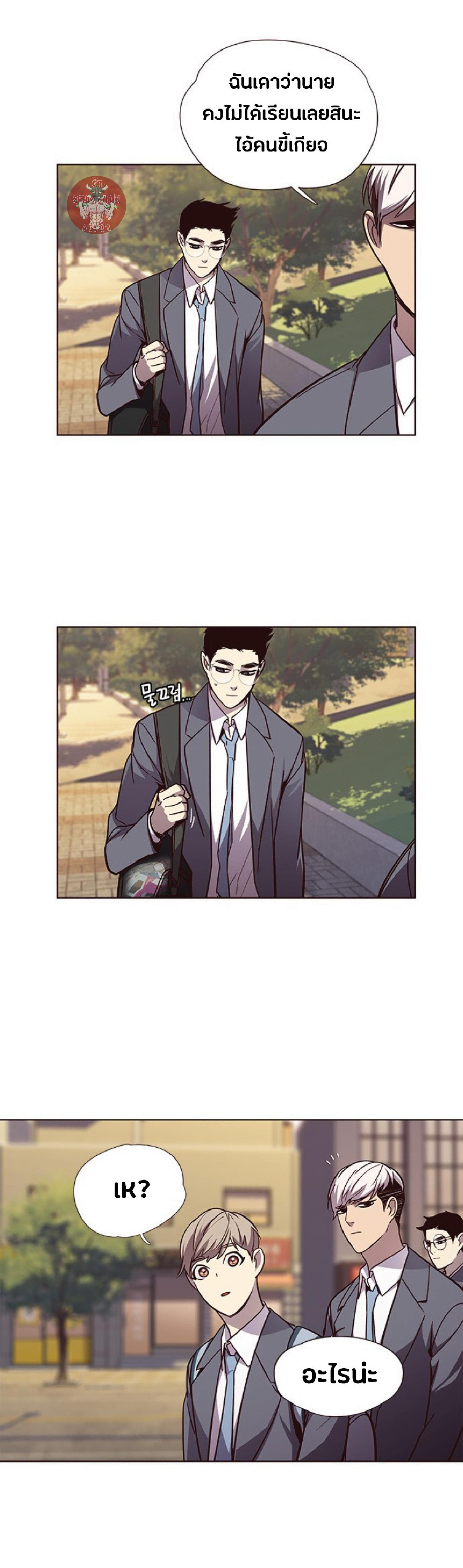 Manga-lc-com อ่านมังงะ อ่านการ์ตูน ออนไลน์ ฟรี Eleceed ตอนที่ 1 2 3 4 5 6 7 8 9 10 11 12 13 14 ฟรี ไม่มีโฆษณา Manga-lc - อ่าน มังงะ อ่าน การ์ตูน ออนไลน์ อ่านมังงะ ฟรี