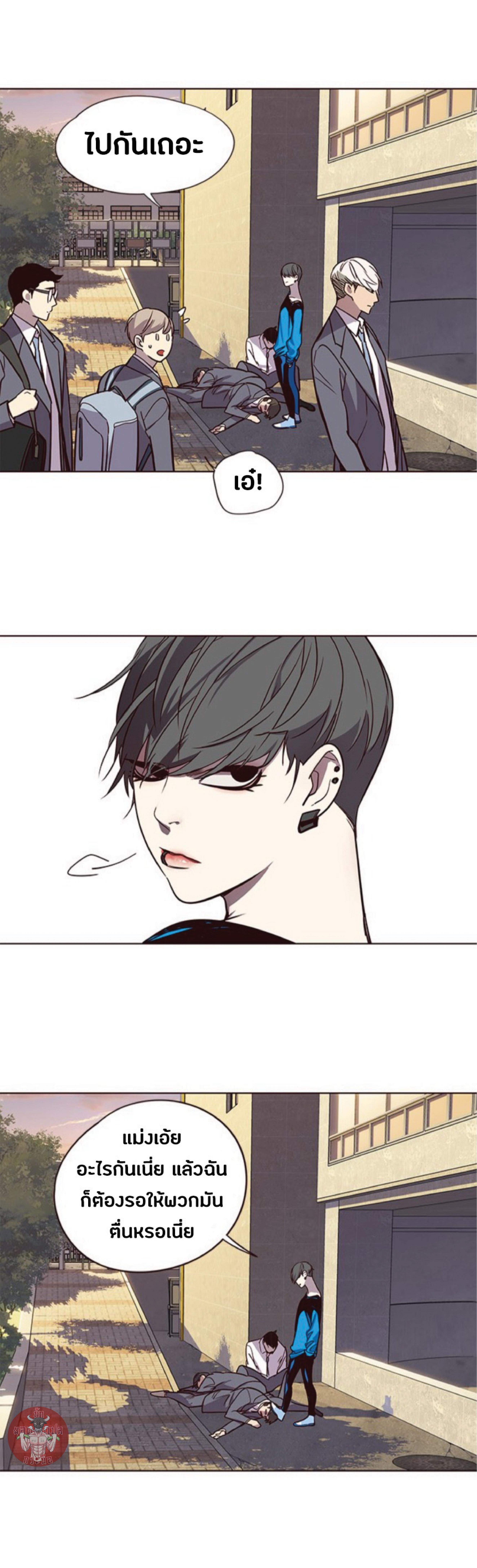 Manga-lc-com อ่านมังงะ อ่านการ์ตูน ออนไลน์ ฟรี Eleceed ตอนที่ 1 2 3 4 5 6 7 8 9 10 11 12 13 14 ฟรี ไม่มีโฆษณา Manga-lc - อ่าน มังงะ อ่าน การ์ตูน ออนไลน์ อ่านมังงะ ฟรี