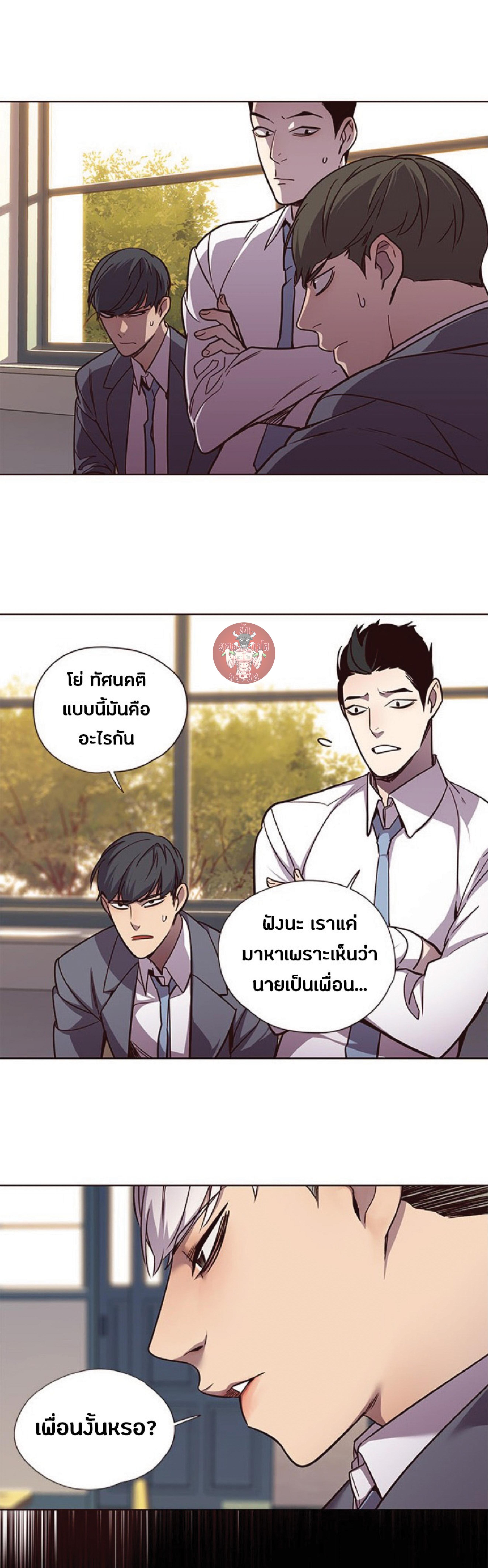 Manga-lc-com อ่านมังงะ อ่านการ์ตูน ออนไลน์ ฟรี Eleceed ตอนที่ 1 2 3 4 5 6 7 8 9 10 11 12 13 14 ฟรี ไม่มีโฆษณา Manga-lc - อ่าน มังงะ อ่าน การ์ตูน ออนไลน์ อ่านมังงะ ฟรี