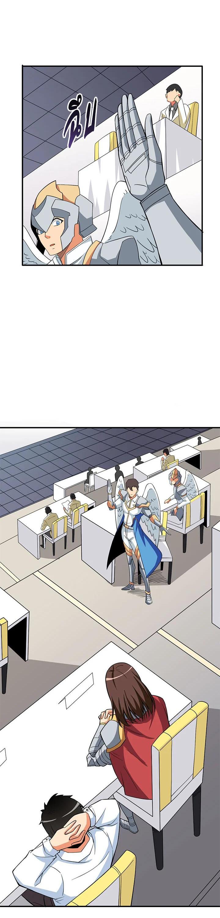 Manga-lc-com อ่านมังงะ อ่านการ์ตูน ออนไลน์ ฟรี Solo Login ตอนที่ 1 2 3 4 5 6 7 8 9 10 11 12 13 14 ฟรี ไม่มีโฆษณา Manga-lc - อ่าน มังงะ อ่าน การ์ตูน ออนไลน์ อ่านมังงะ ฟรี