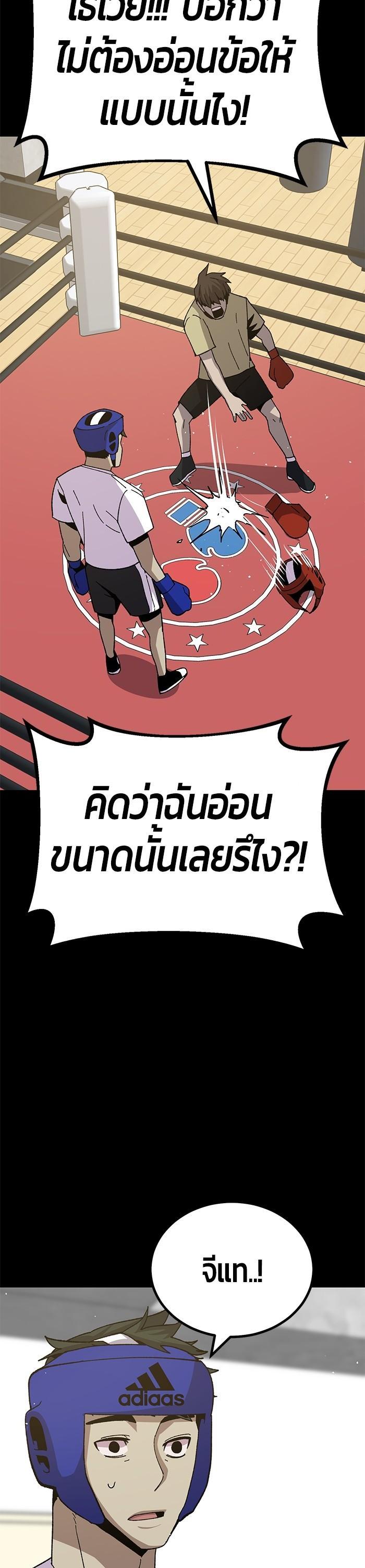 Manga-lc-com อ่านมังงะ อ่านการ์ตูน ออนไลน์ ฟรี Hand over the Money! ตอนที่ 1 2 3 4 5 6 7 8 9 10 11 12 13 14 ฟรี ไม่มีโฆษณา Manga-lc - อ่าน มังงะ อ่าน การ์ตูน ออนไลน์ อ่านมังงะ ฟรี