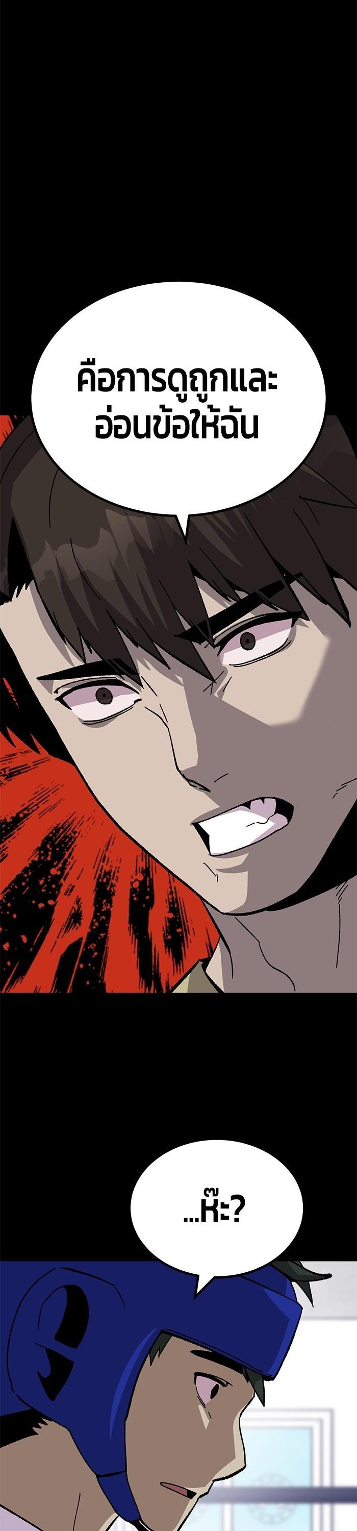 Manga-lc-com อ่านมังงะ อ่านการ์ตูน ออนไลน์ ฟรี Hand over the Money! ตอนที่ 1 2 3 4 5 6 7 8 9 10 11 12 13 14 ฟรี ไม่มีโฆษณา Manga-lc - อ่าน มังงะ อ่าน การ์ตูน ออนไลน์ อ่านมังงะ ฟรี