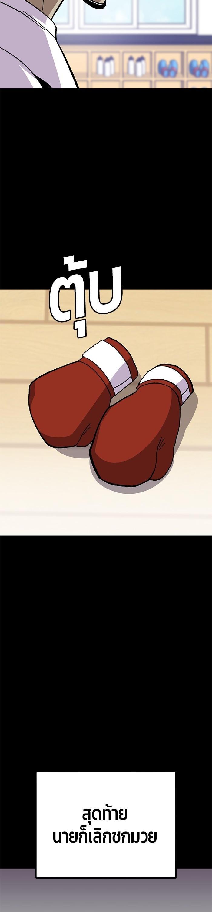 Manga-lc-com อ่านมังงะ อ่านการ์ตูน ออนไลน์ ฟรี Hand over the Money! ตอนที่ 1 2 3 4 5 6 7 8 9 10 11 12 13 14 ฟรี ไม่มีโฆษณา Manga-lc - อ่าน มังงะ อ่าน การ์ตูน ออนไลน์ อ่านมังงะ ฟรี