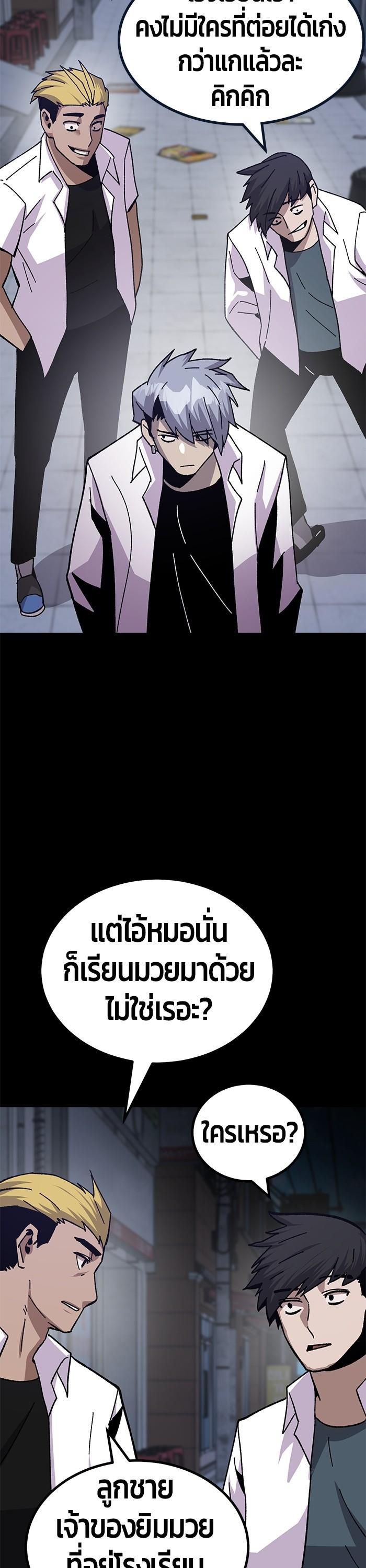 Manga-lc-com อ่านมังงะ อ่านการ์ตูน ออนไลน์ ฟรี Hand over the Money! ตอนที่ 1 2 3 4 5 6 7 8 9 10 11 12 13 14 ฟรี ไม่มีโฆษณา Manga-lc - อ่าน มังงะ อ่าน การ์ตูน ออนไลน์ อ่านมังงะ ฟรี