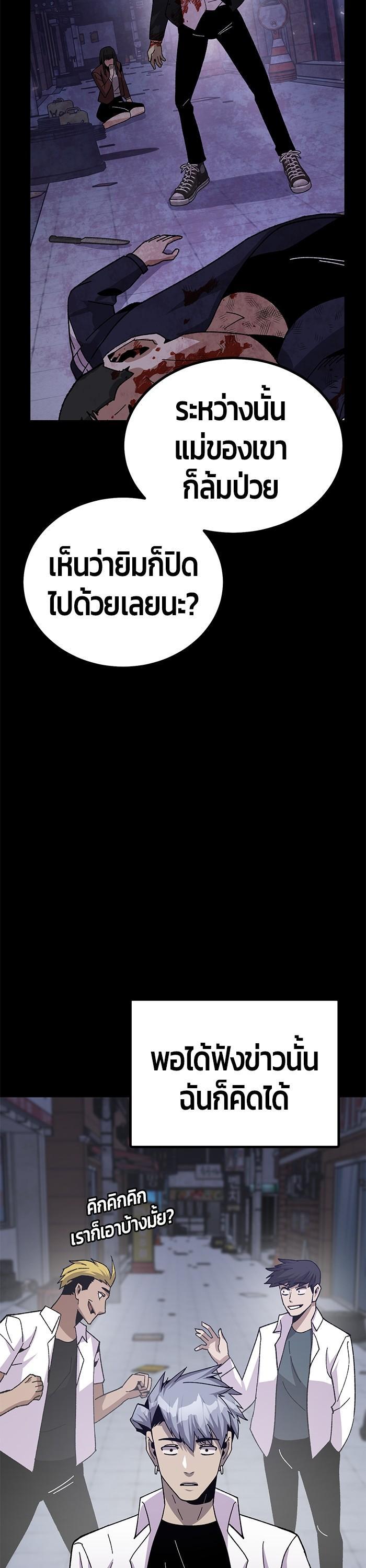 Manga-lc-com อ่านมังงะ อ่านการ์ตูน ออนไลน์ ฟรี Hand over the Money! ตอนที่ 1 2 3 4 5 6 7 8 9 10 11 12 13 14 ฟรี ไม่มีโฆษณา Manga-lc - อ่าน มังงะ อ่าน การ์ตูน ออนไลน์ อ่านมังงะ ฟรี