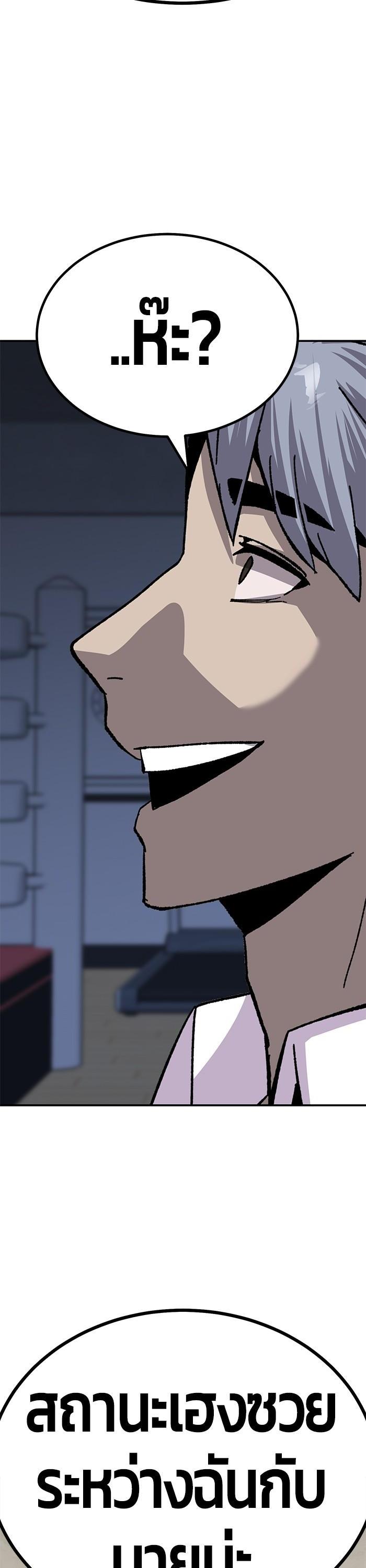 Manga-lc-com อ่านมังงะ อ่านการ์ตูน ออนไลน์ ฟรี Hand over the Money! ตอนที่ 1 2 3 4 5 6 7 8 9 10 11 12 13 14 ฟรี ไม่มีโฆษณา Manga-lc - อ่าน มังงะ อ่าน การ์ตูน ออนไลน์ อ่านมังงะ ฟรี