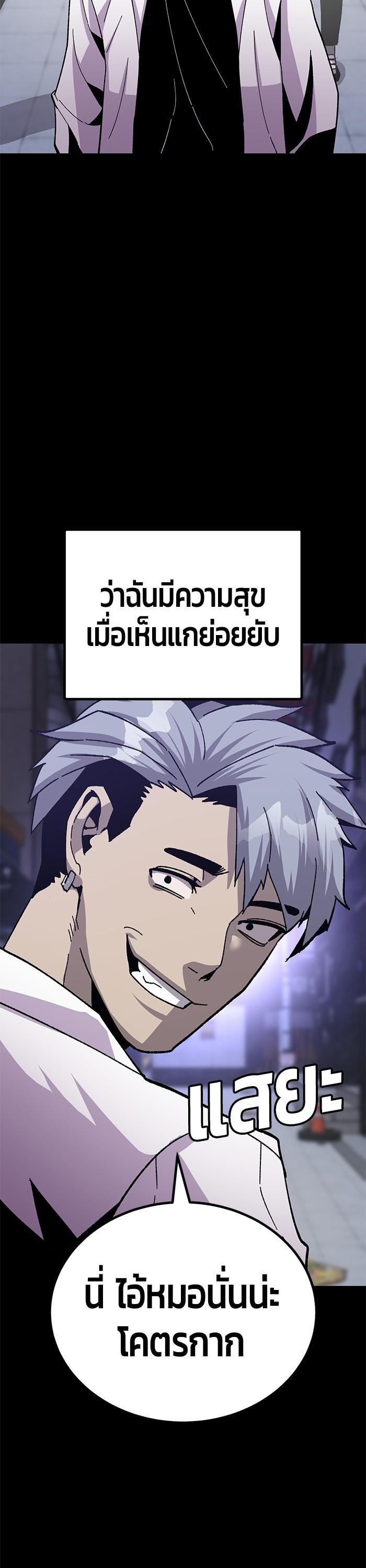 Manga-lc-com อ่านมังงะ อ่านการ์ตูน ออนไลน์ ฟรี Hand over the Money! ตอนที่ 1 2 3 4 5 6 7 8 9 10 11 12 13 14 ฟรี ไม่มีโฆษณา Manga-lc - อ่าน มังงะ อ่าน การ์ตูน ออนไลน์ อ่านมังงะ ฟรี