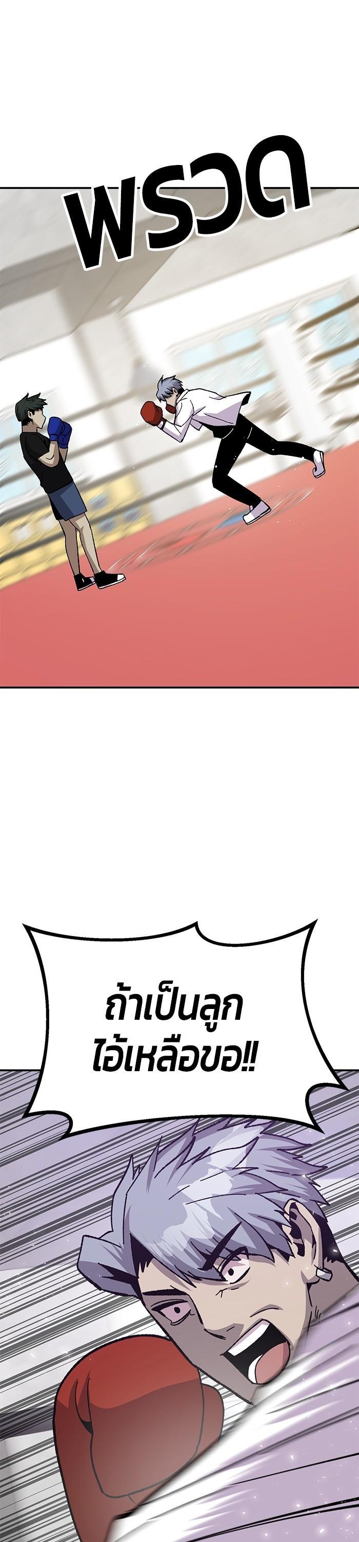 Manga-lc-com อ่านมังงะ อ่านการ์ตูน ออนไลน์ ฟรี Hand over the Money! ตอนที่ 1 2 3 4 5 6 7 8 9 10 11 12 13 14 ฟรี ไม่มีโฆษณา Manga-lc - อ่าน มังงะ อ่าน การ์ตูน ออนไลน์ อ่านมังงะ ฟรี