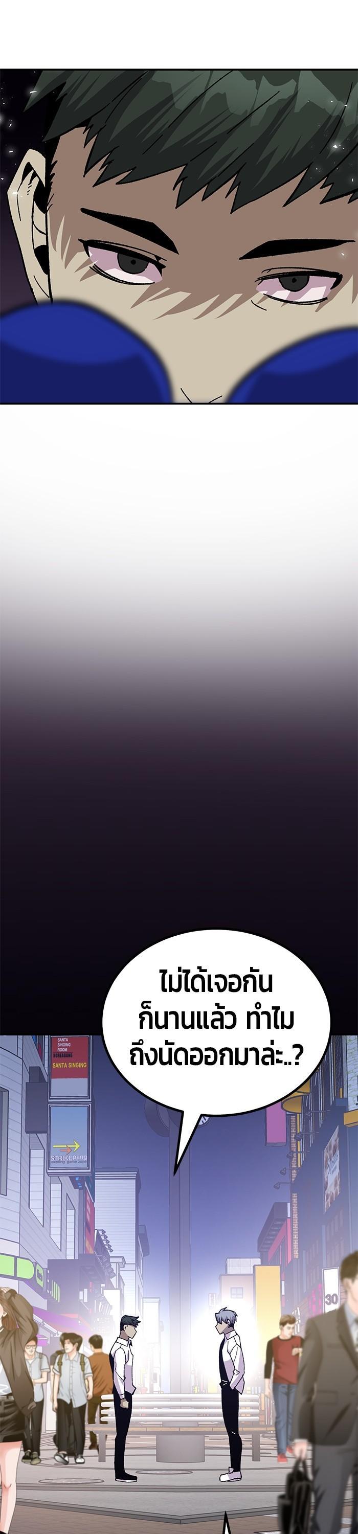 Manga-lc-com อ่านมังงะ อ่านการ์ตูน ออนไลน์ ฟรี Hand over the Money! ตอนที่ 1 2 3 4 5 6 7 8 9 10 11 12 13 14 ฟรี ไม่มีโฆษณา Manga-lc - อ่าน มังงะ อ่าน การ์ตูน ออนไลน์ อ่านมังงะ ฟรี